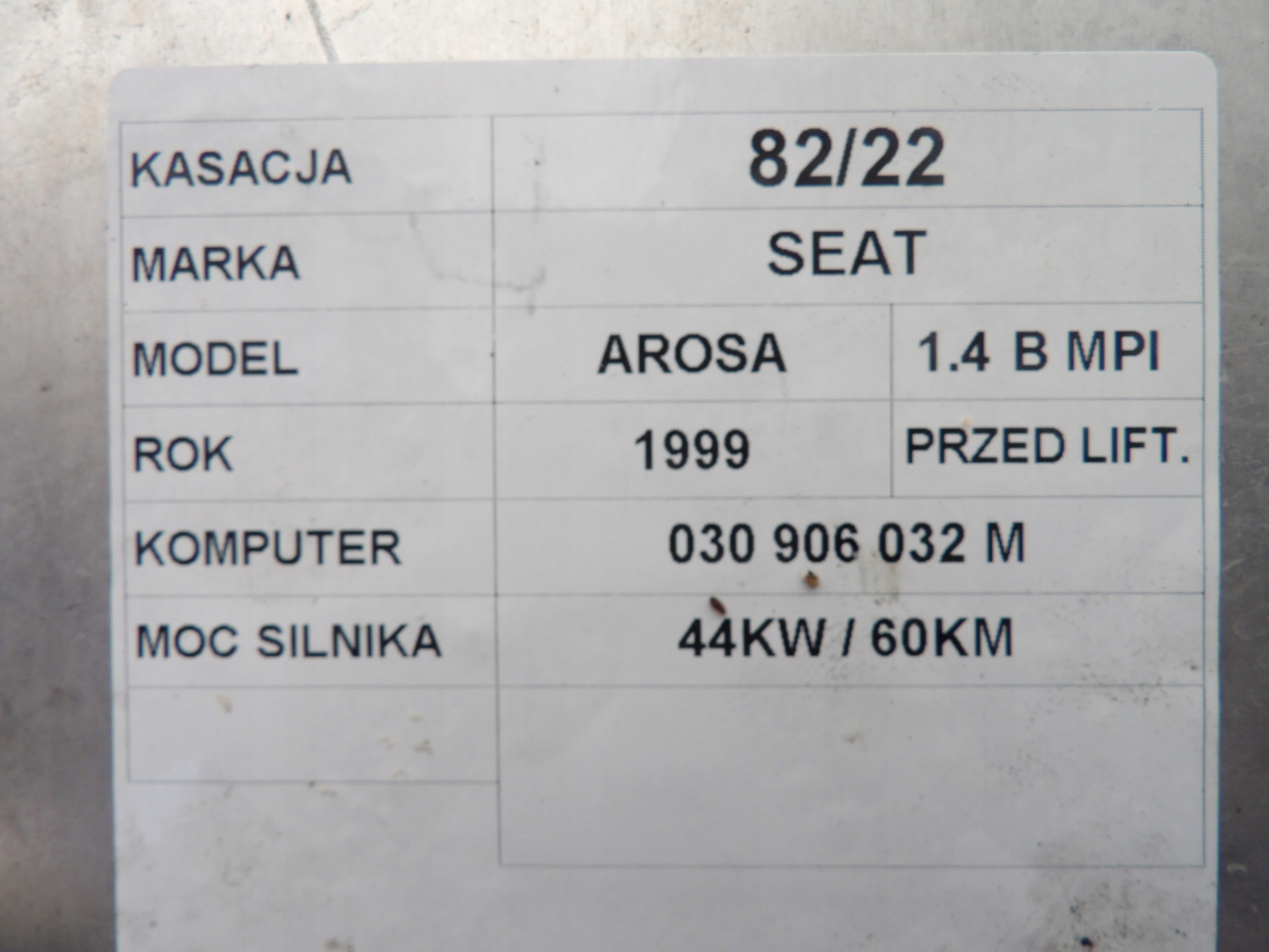 COMPUTER SEAT AROSA 1,4B 0261204996 030906032M