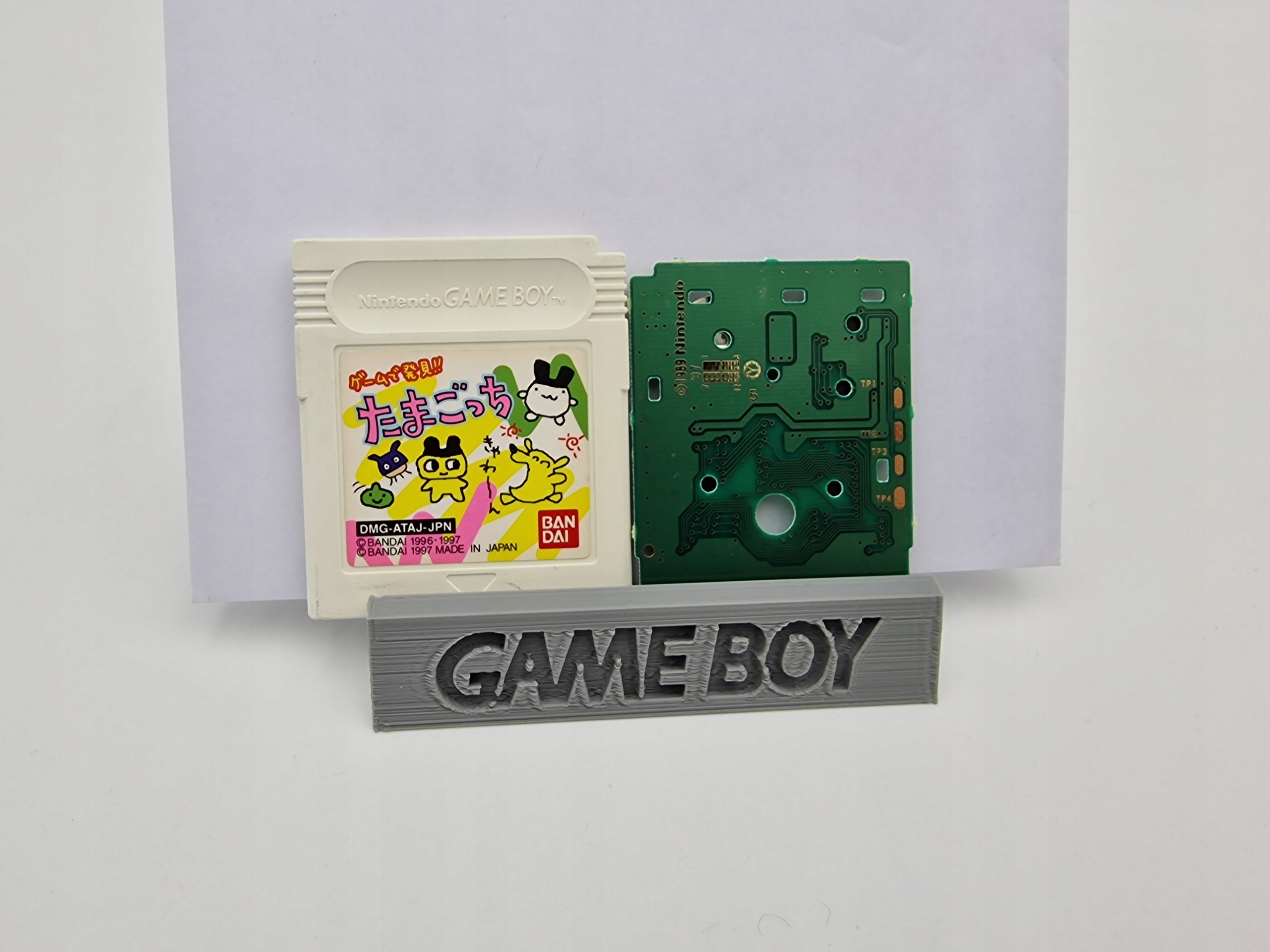 GAME BOY TAMAGOTCHI Tytuł Tamagotchi