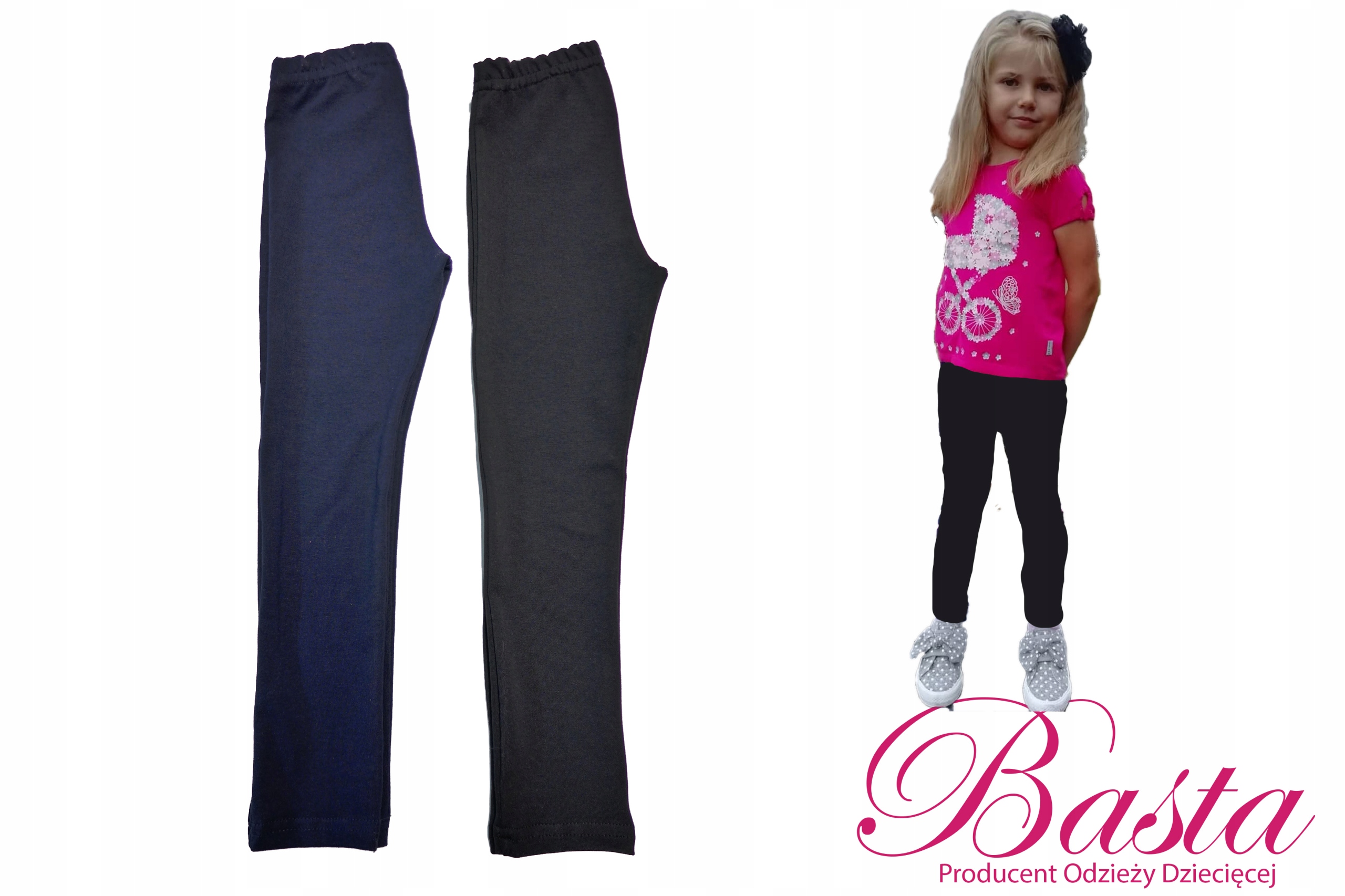 Двойная упаковка гетры леггинсы классические черные граната r128