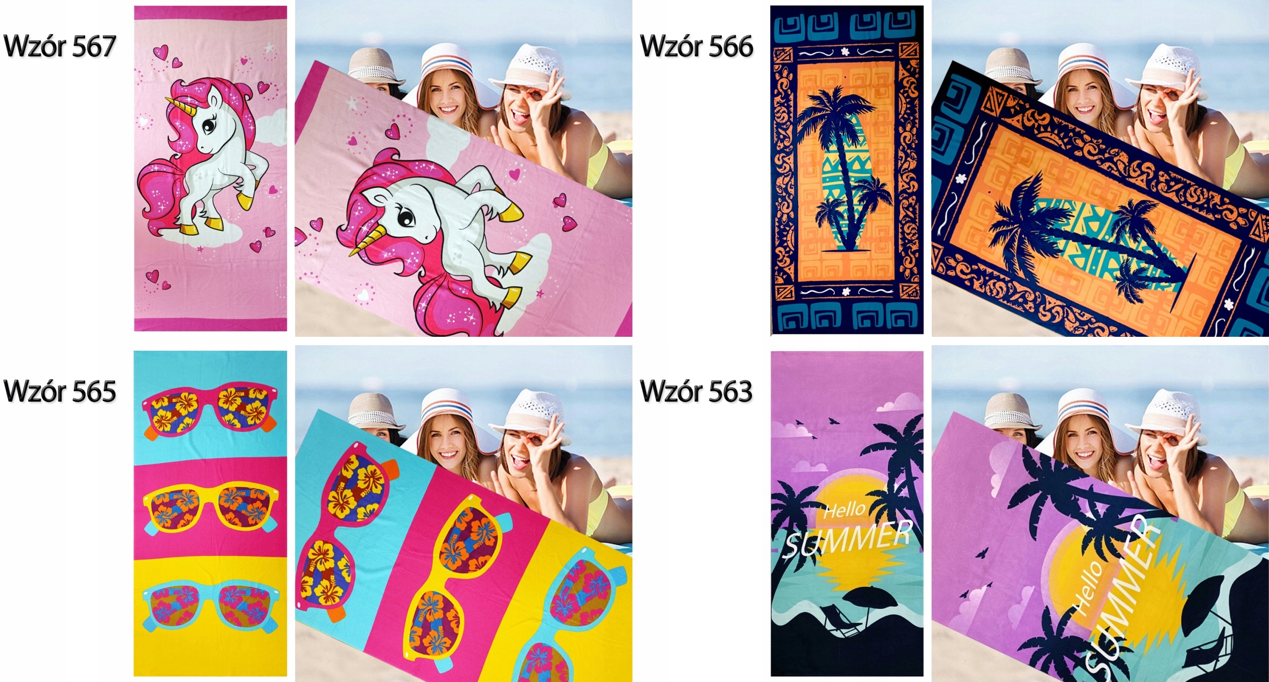 DUŻY RĘCZNIK PLAŻOWY SZYBKOSCHNĄCY 70X140 KĄPIELOWY MIĘKKI MIKROFIBRA WZORY Kod producenta RĘCZNIK PLAŻOWY KĄPIELOWY Home91