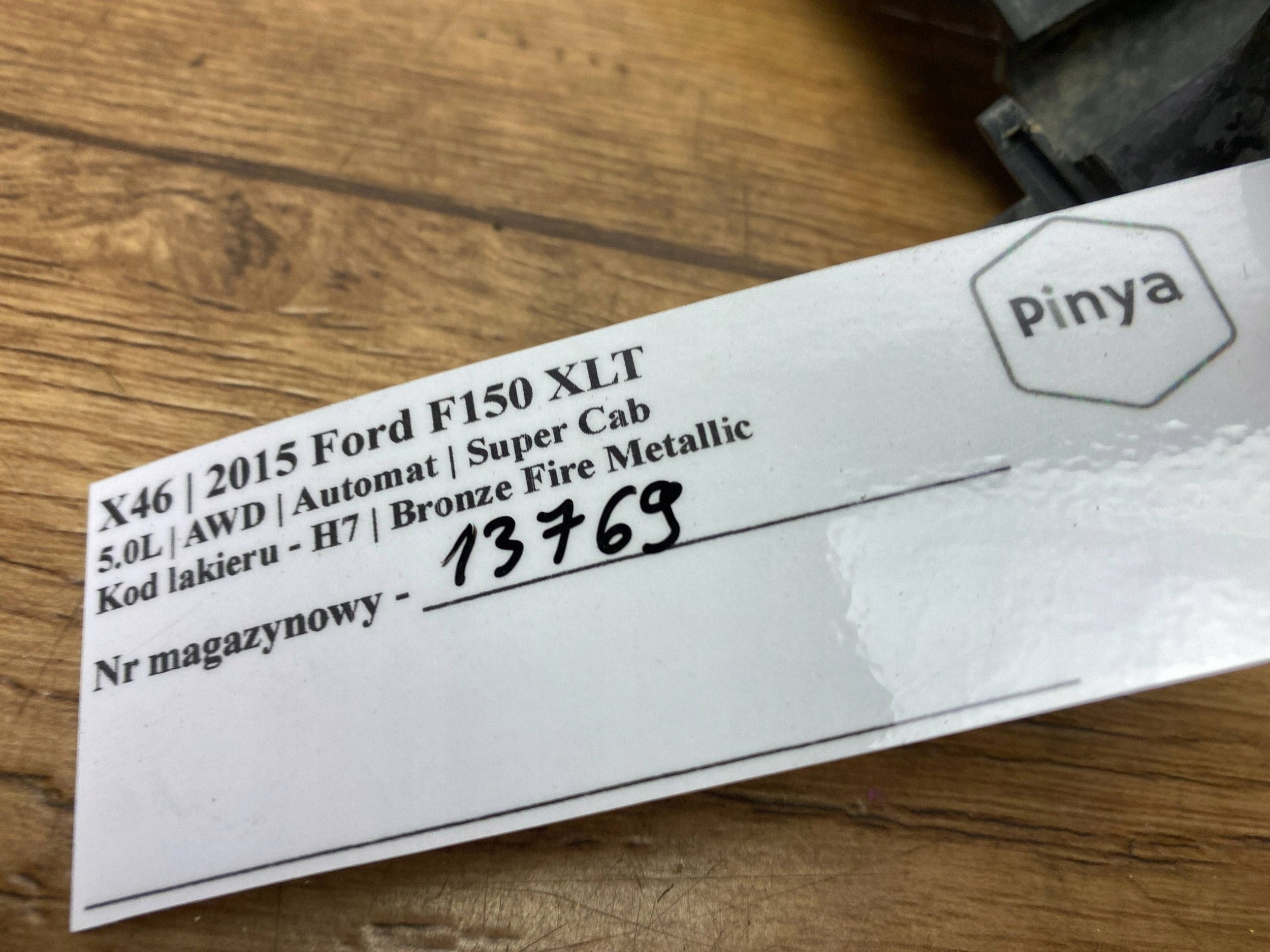 Abdeckung der Sicherungen Ford F150 2015+