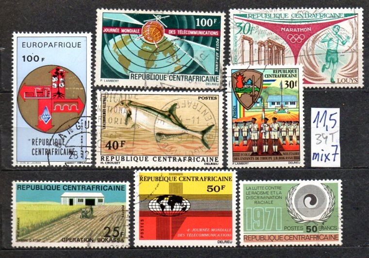 Republika Środkowej Afryki 34a T , mix 7