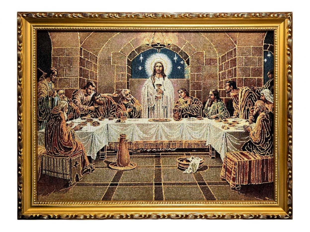 Art Sacrum Vyšívaný obraz Poslední Večeře 42x32 cm, zlatý rám