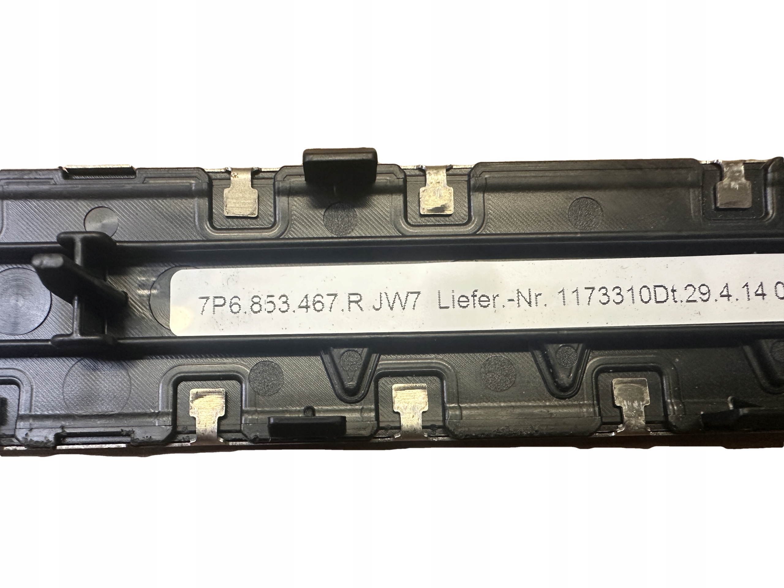 VW TOUAREG 7P RLINE moulding threshold left front 7P6853467R
