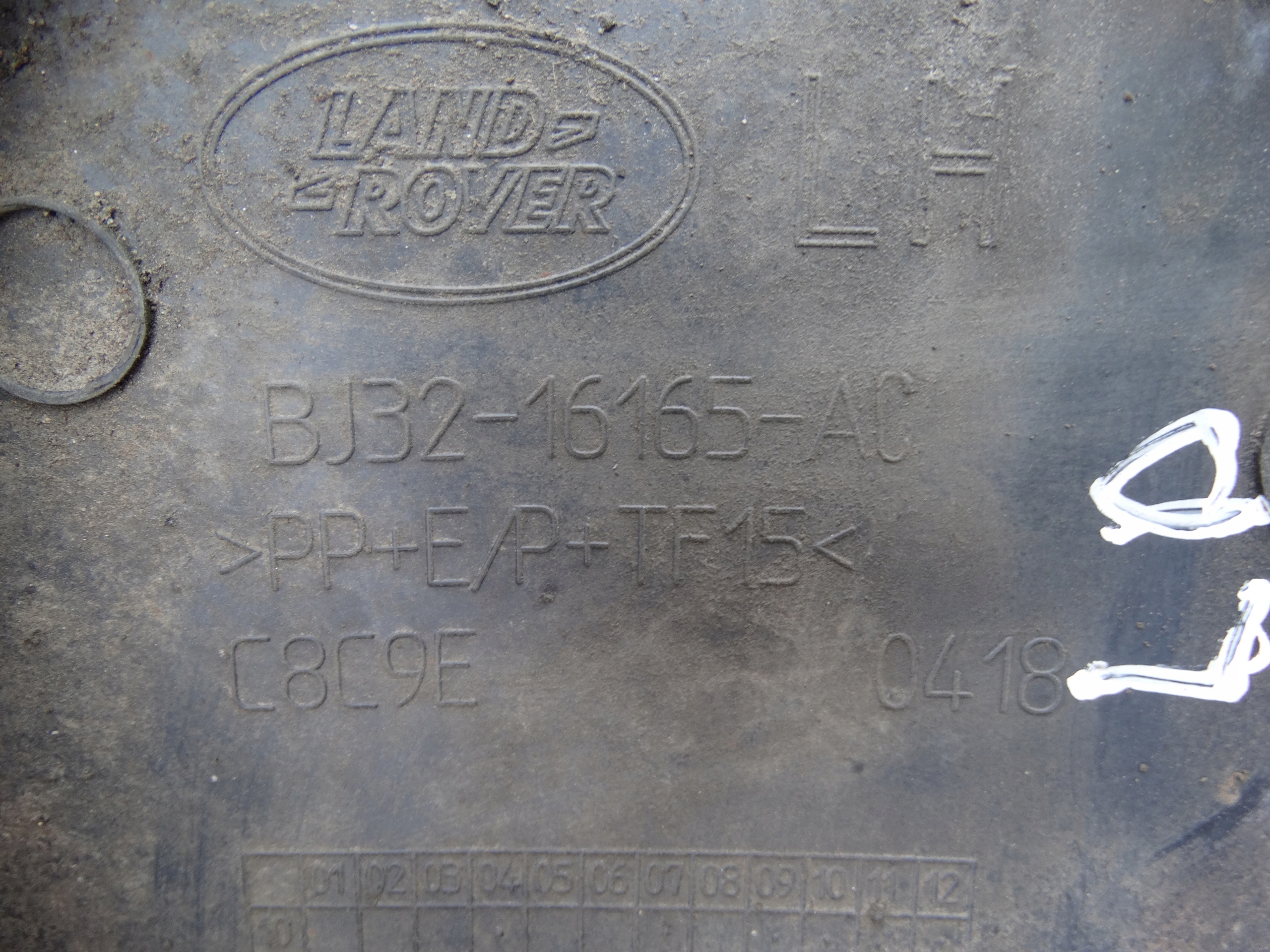 RANGE ROVER EVOQUE and L538 11-19 cap moulding threshold left threshold left