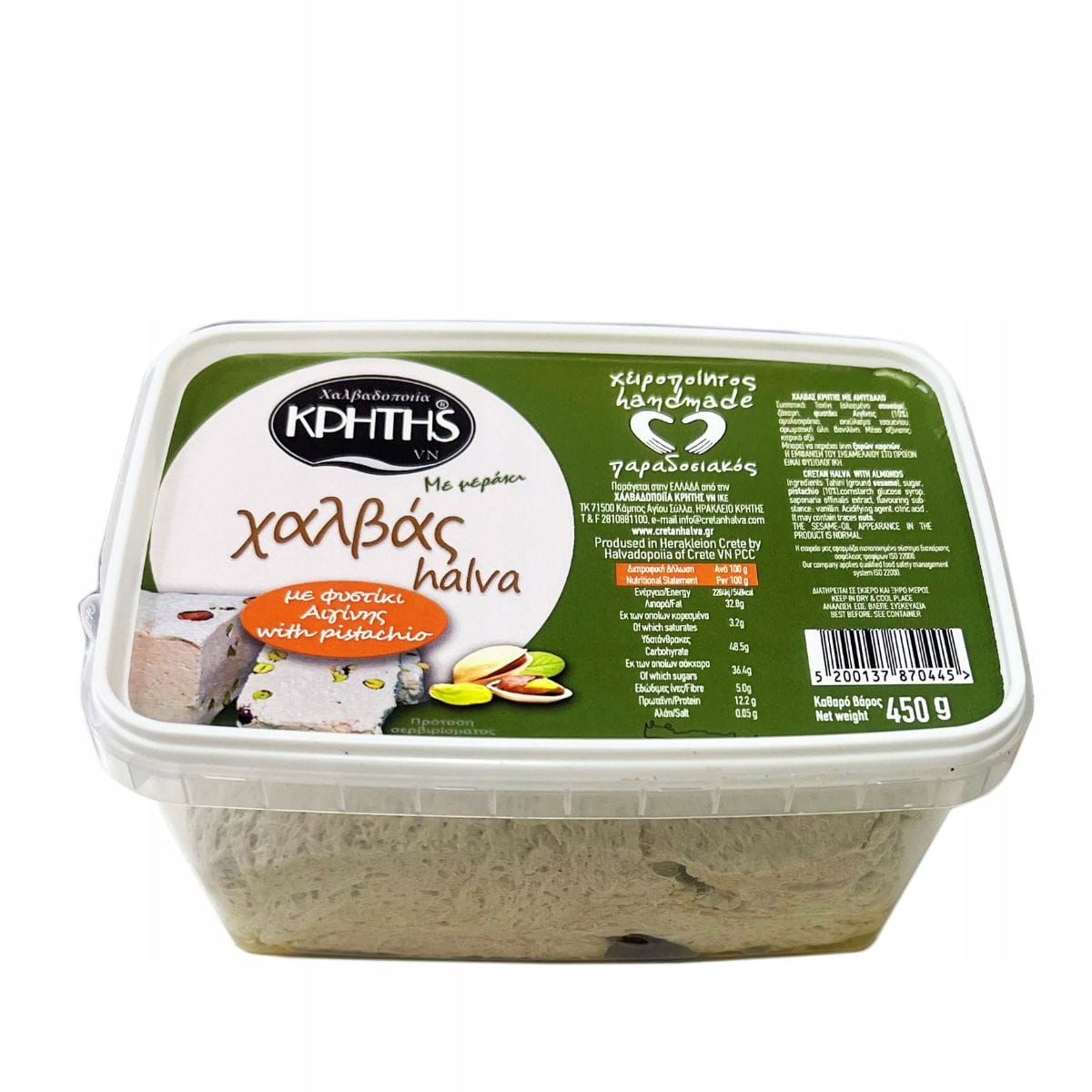 Cretan Halva chalva z Kréty, pistácie z Egina 450 g