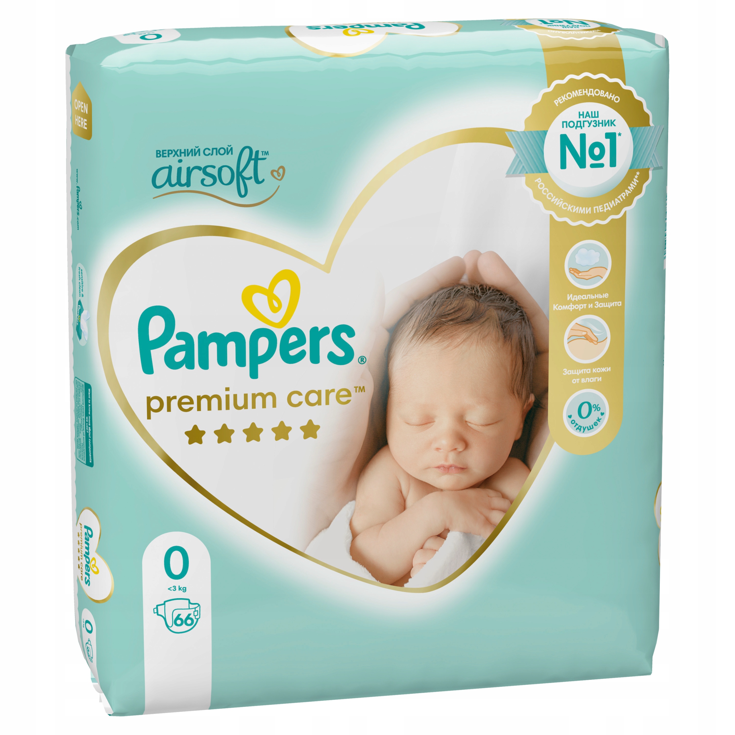 Pieluszki Pampers Premium Care Rozmiar 0 66 szt.