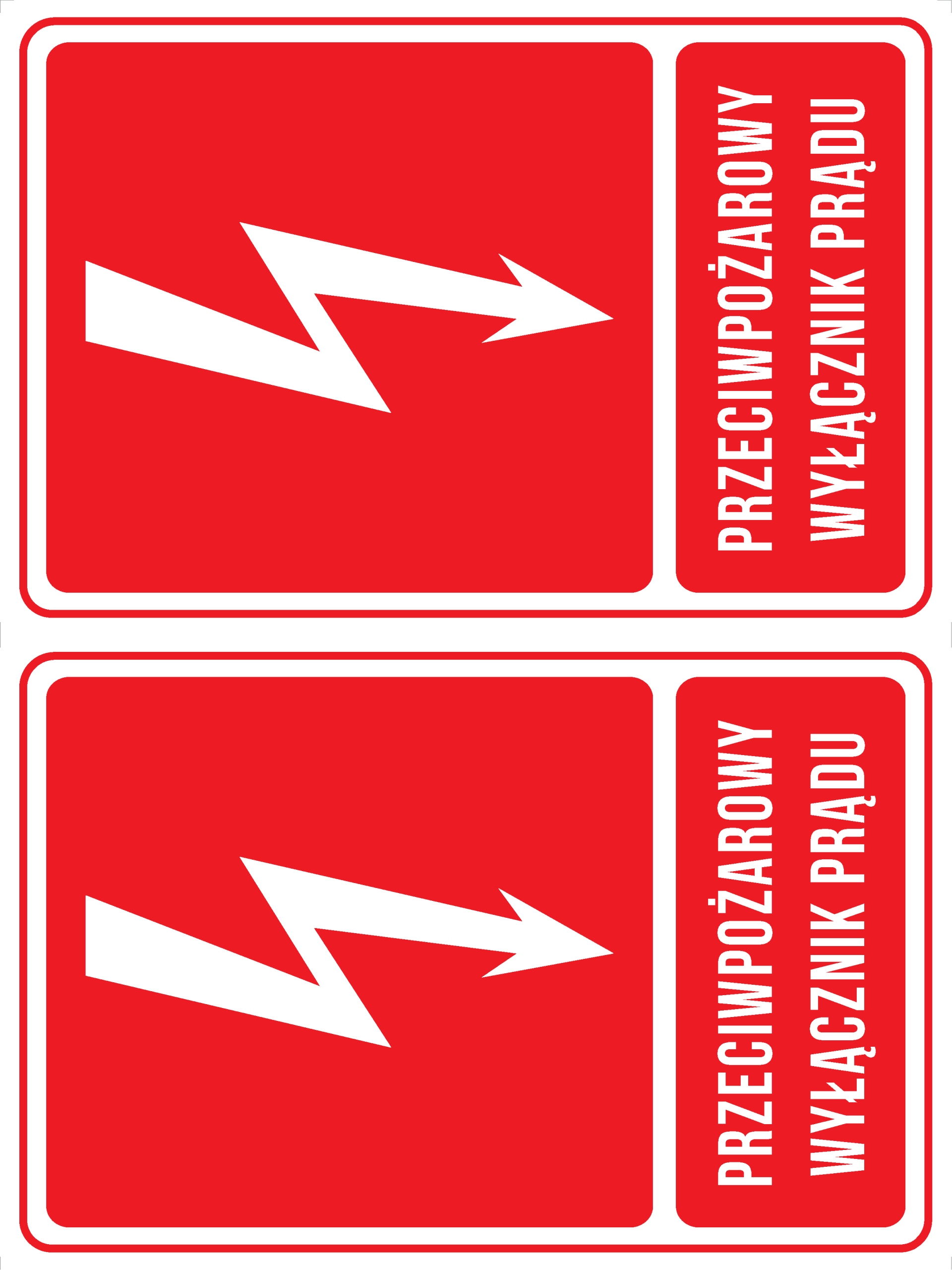 Tabliczka PRZECIWPOŻAROWY WYŁĄCZNIK PRĄDU 15x22 Marka MDS+