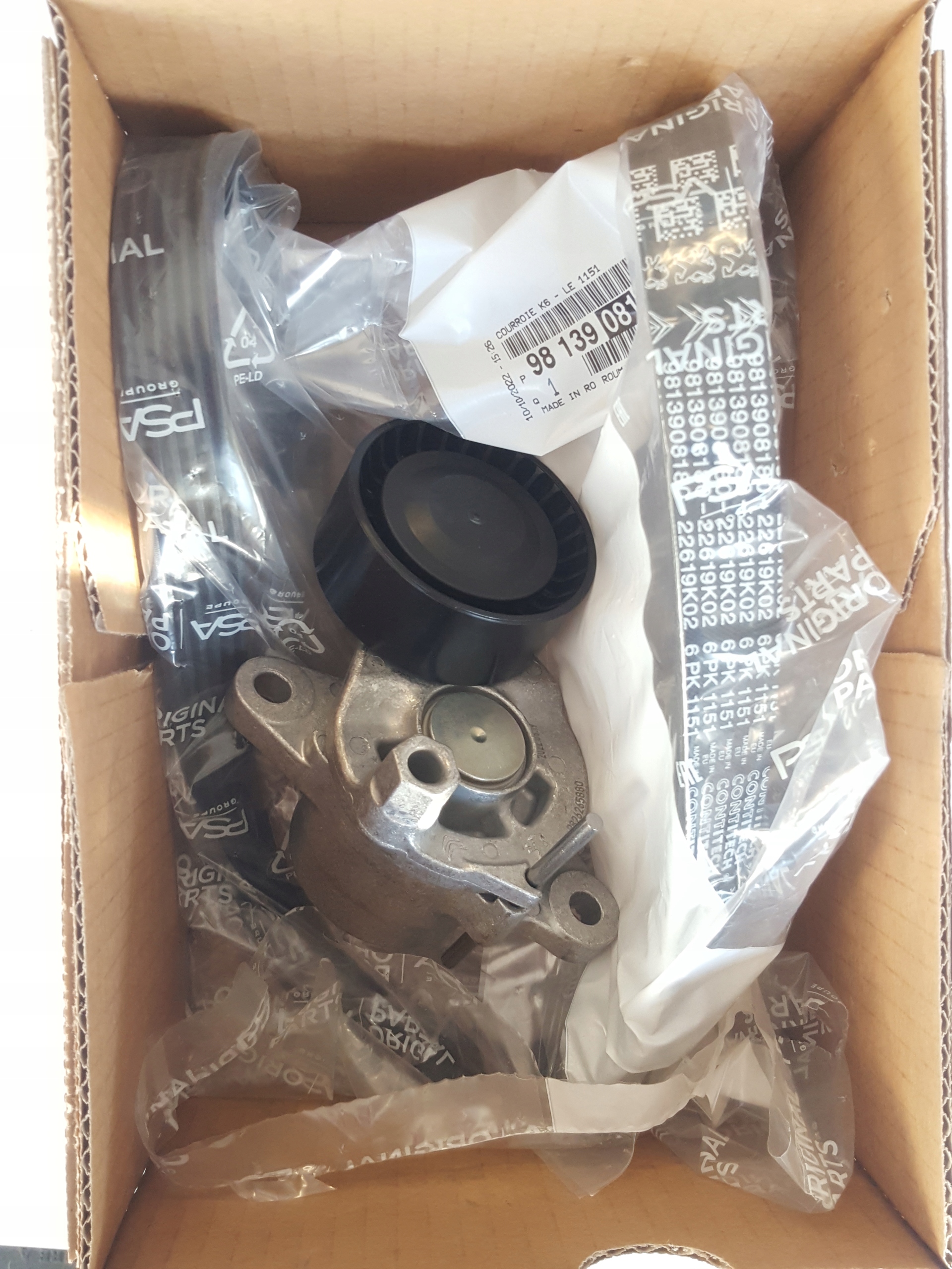 OE ZESTAW NAPINACZ PASEK CITROEN PEUGEOT OPEL 1.5 Typ samochodu Autobusy Samochody ciężarowe Samochody dostawcze Samochody kempingowe Samochody osobowe