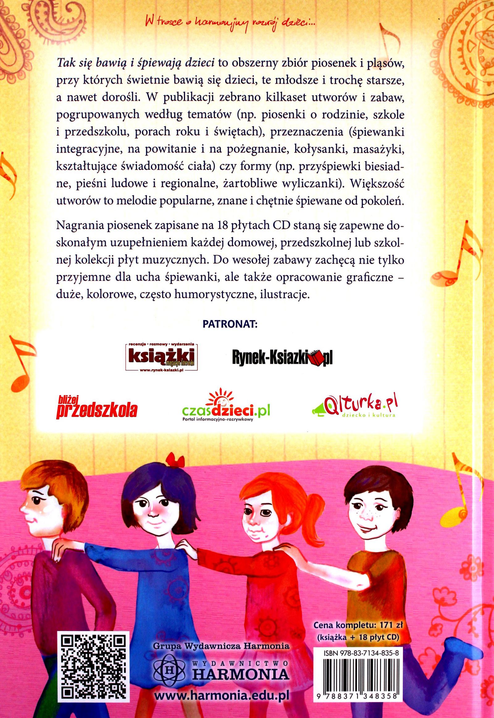 TAK SIĘ BAWIĄ I ŚPIEWAJĄ DZIECI [KSIĄŻKA] Stan opakowania oryginalne