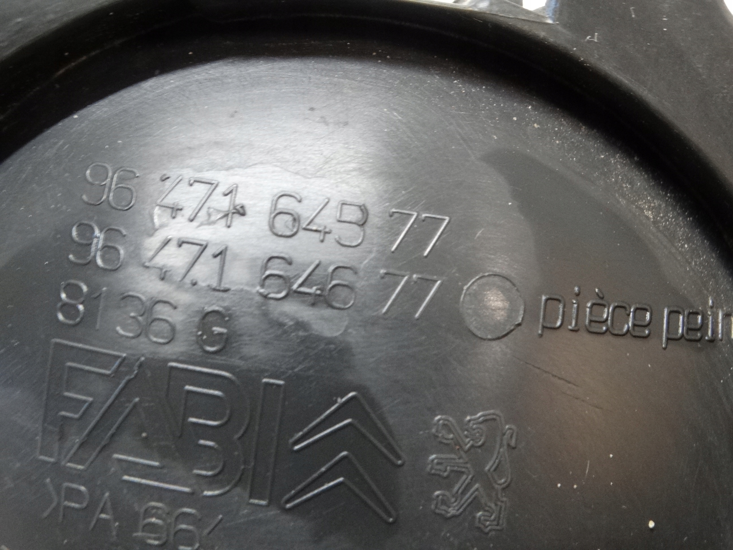 ручка двери внутренняя Citroen OE 9647164577