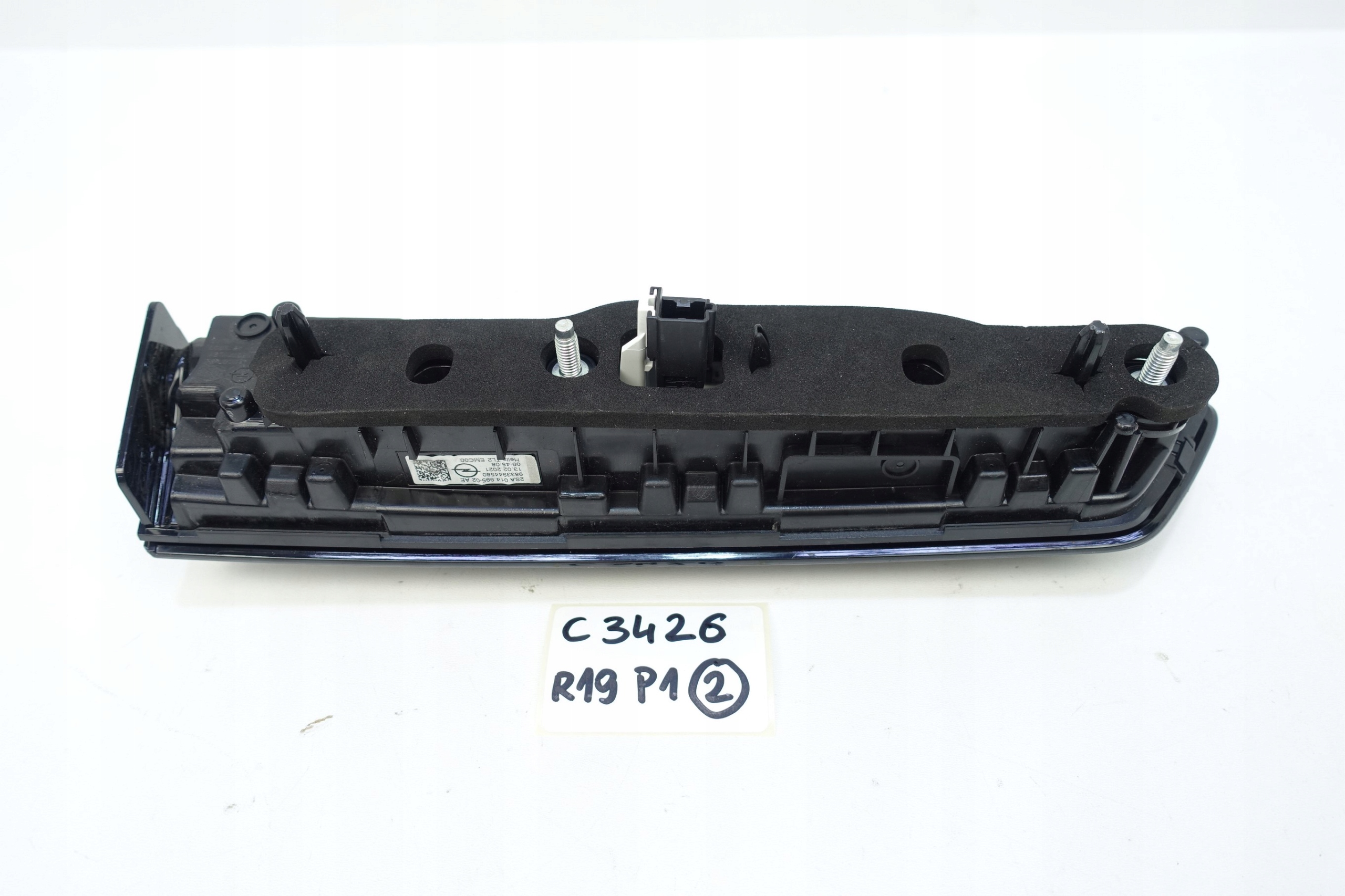 light right rear part right rear OPEL MOKKA B II 2020