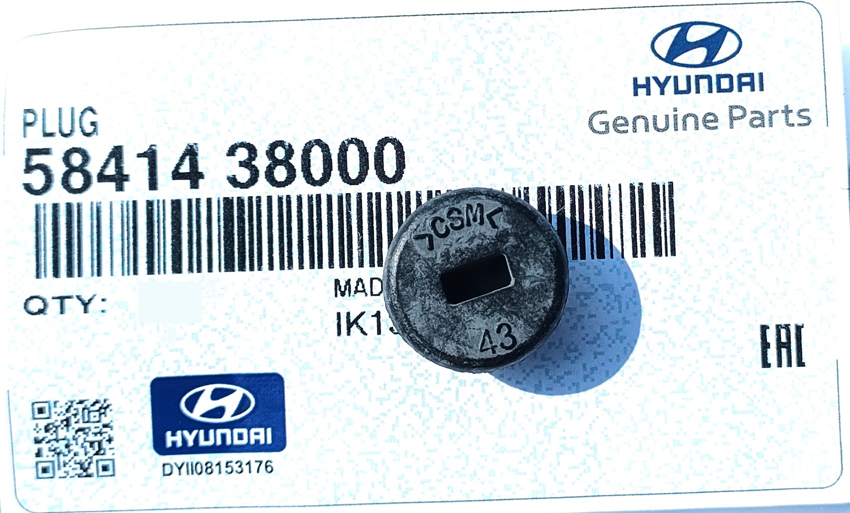 ZATYCZKA ZAŚLEPKA TARCZ HAMULCOWYCH TYŁ HYUNDAI / KIA