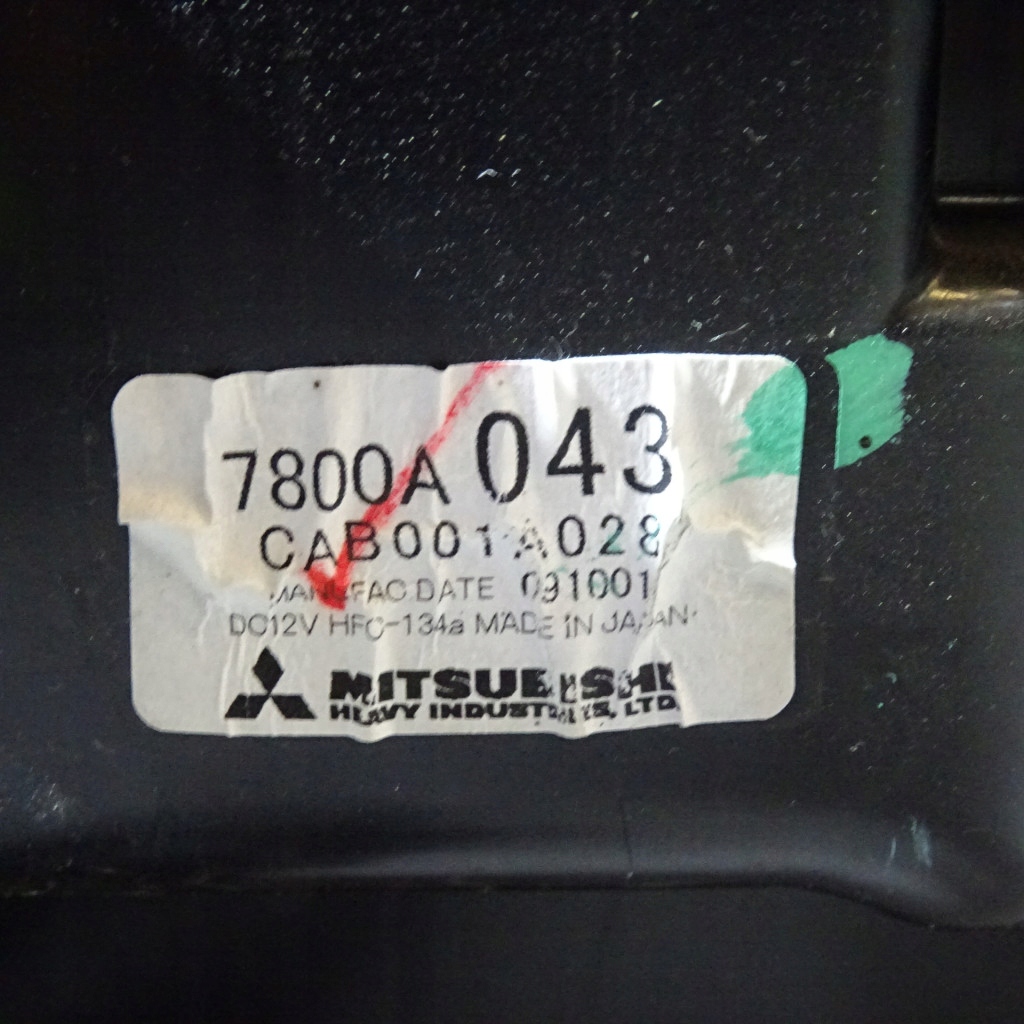 MITSUBISHI LANCER VIII 1.8B heater 7800A043
