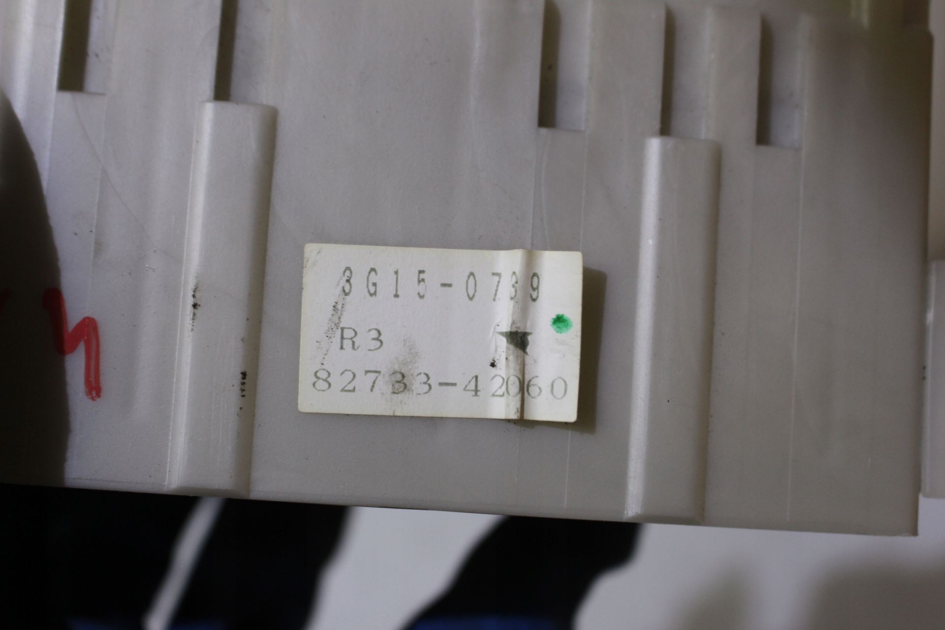 MODUŁ BSI TOYOTA RAV4 II Jakość części (zgodnie z GVO) O - oryginał z logo producenta pojazdu (OE)