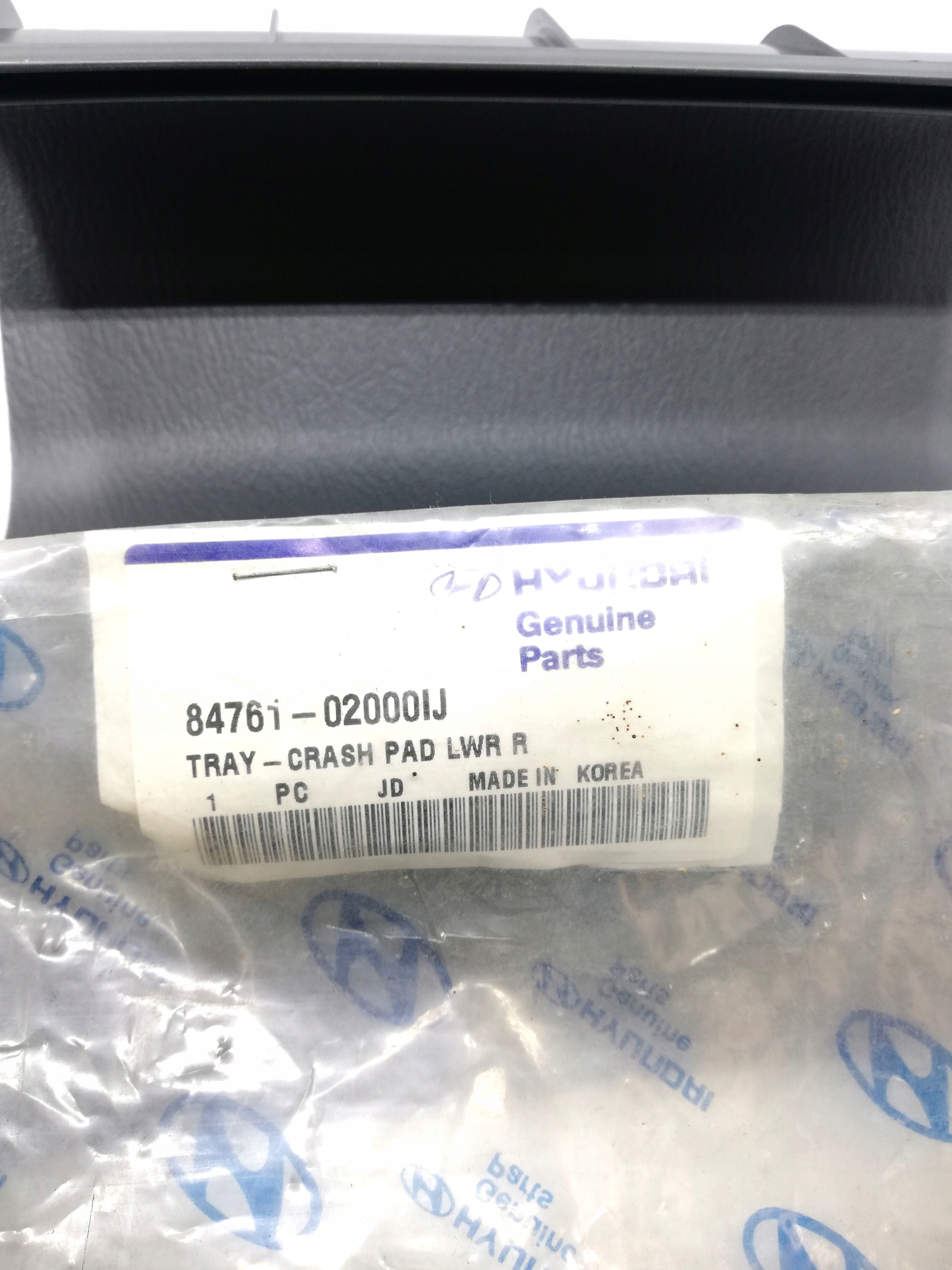 бардачок пассажира Hyundai атос 8476102000IJ oe