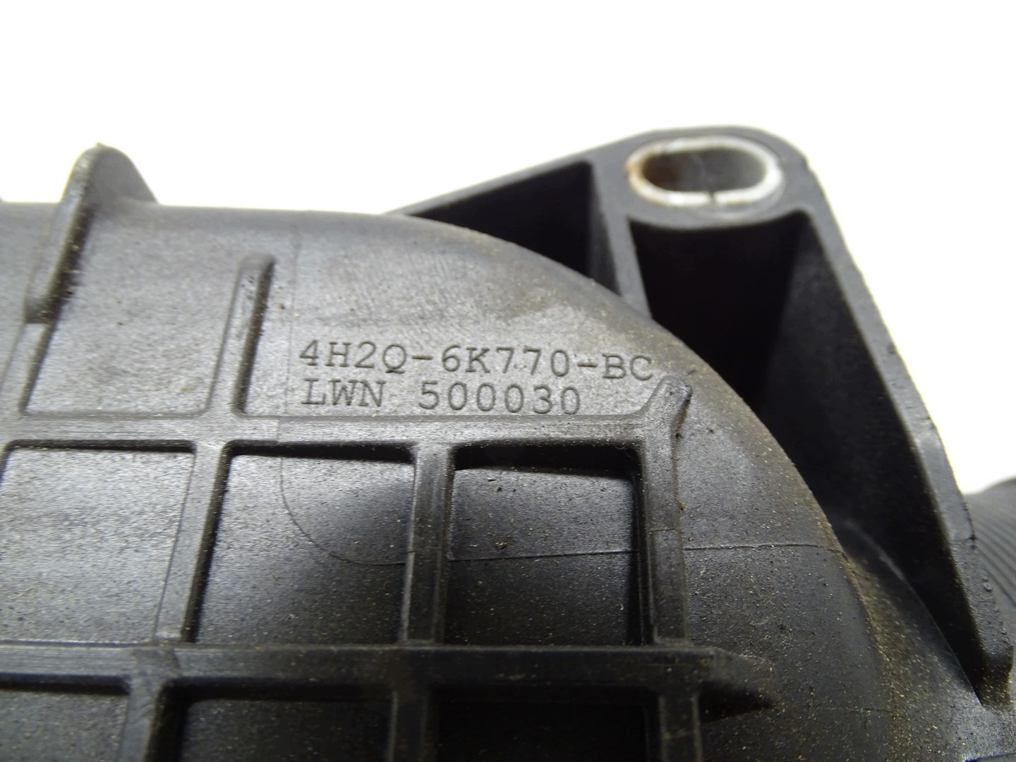REZONATOR luft DOLOT LAND ROVER DISCOVERY IV JAGUAR 4H2Q-6K770-BC