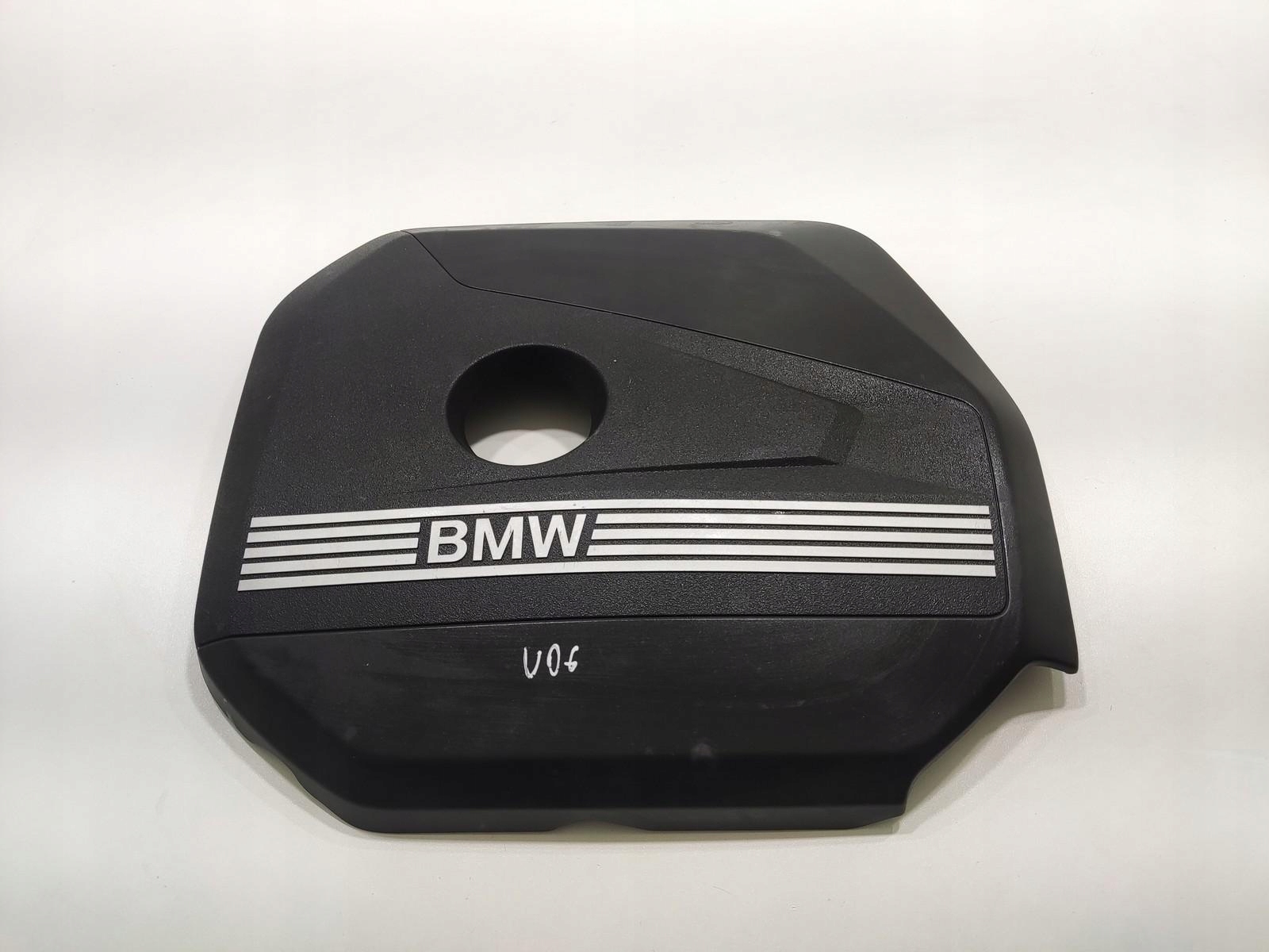 motor cover for engine upper BMW 2 ACTIVE TOURER U06 1.5 2022-26 7935407