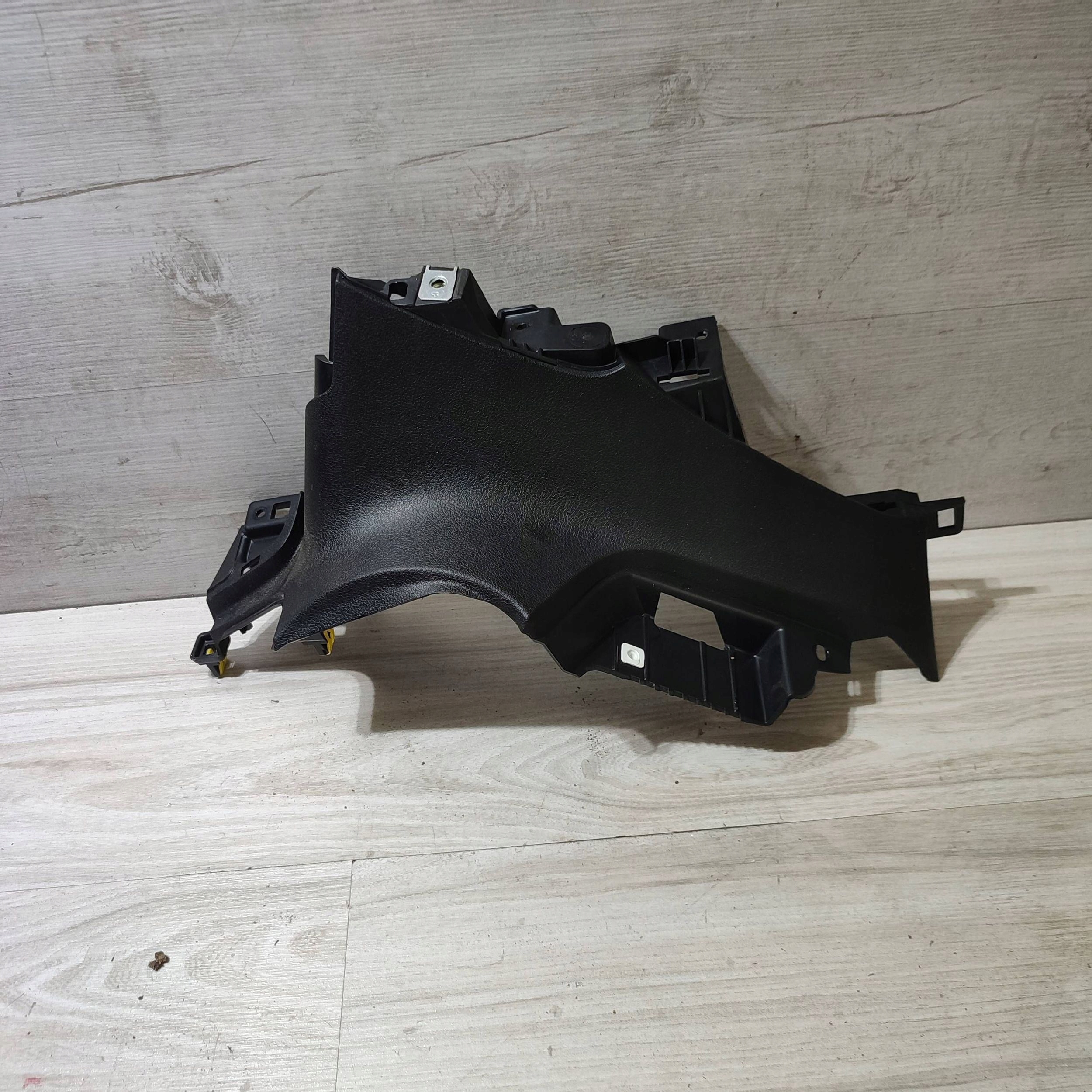 Support plaque Peugeot Rifter 9817988177