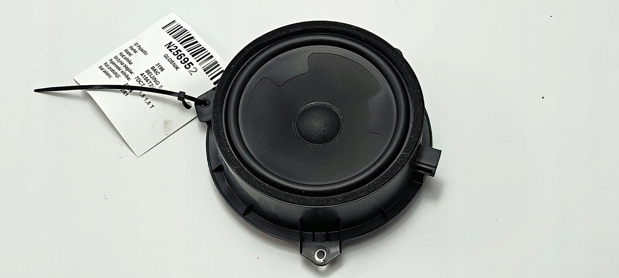 Lautsprecher A00115801 BAIC BEIJING 5