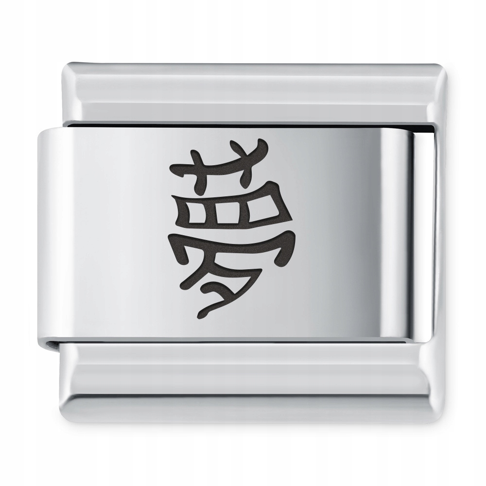

Italian Charms Symbole Chińskie Marzenie Grawer