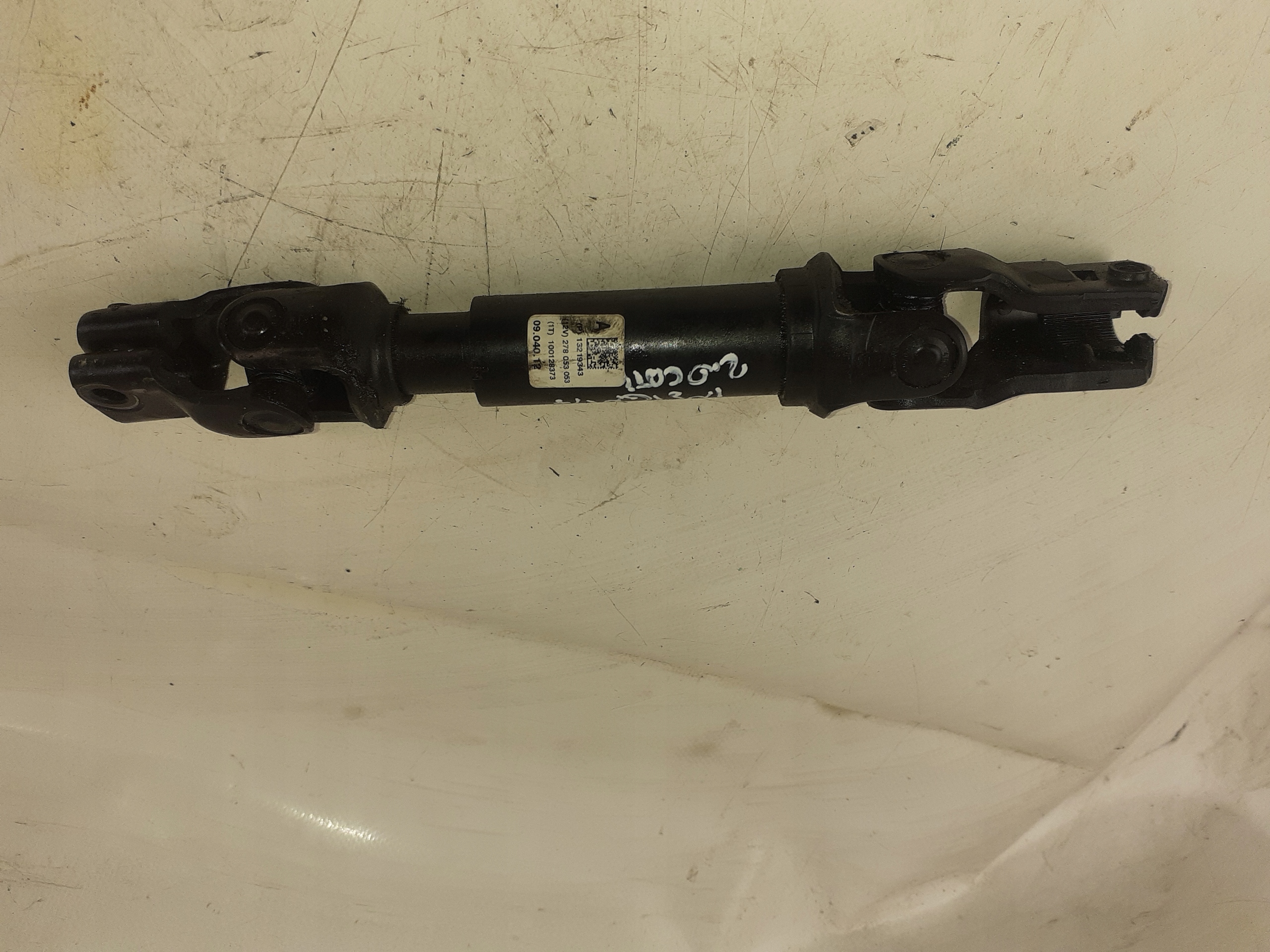 steering wheel rod OPEL INSIGNIA A EUROPA