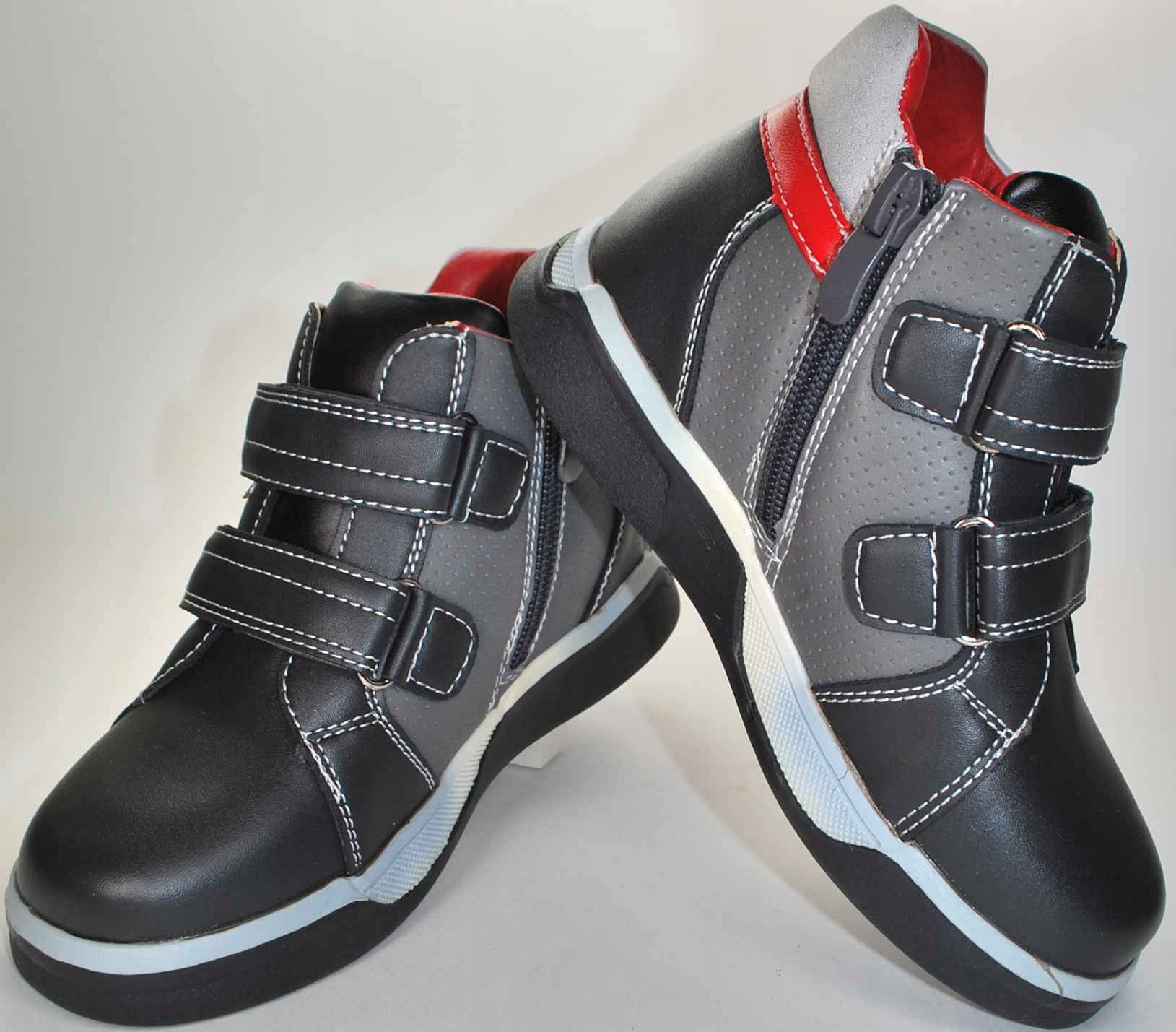 CZARNE PRZEJŚCIOWE TRZEWIKI na RZEPY r 29 Płeć chłopcy