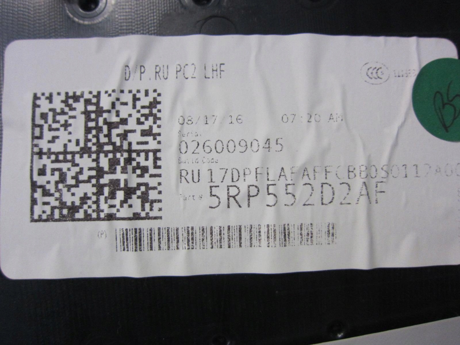 CHRYSLER PACIFICA 17R side upholstery door grey