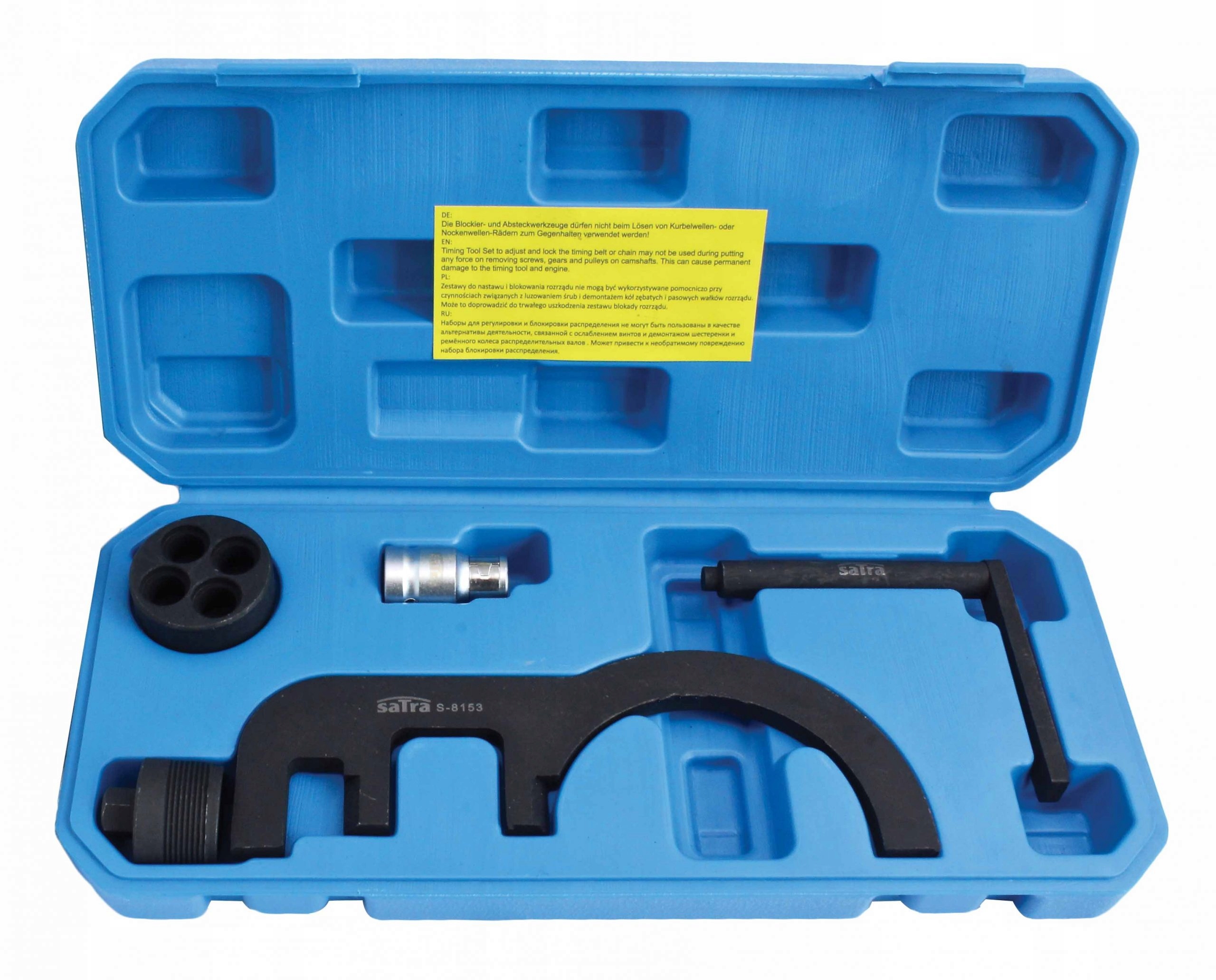 Замок распредвала BMW 1 E81 E82 E87 1.8 D 2.0 D