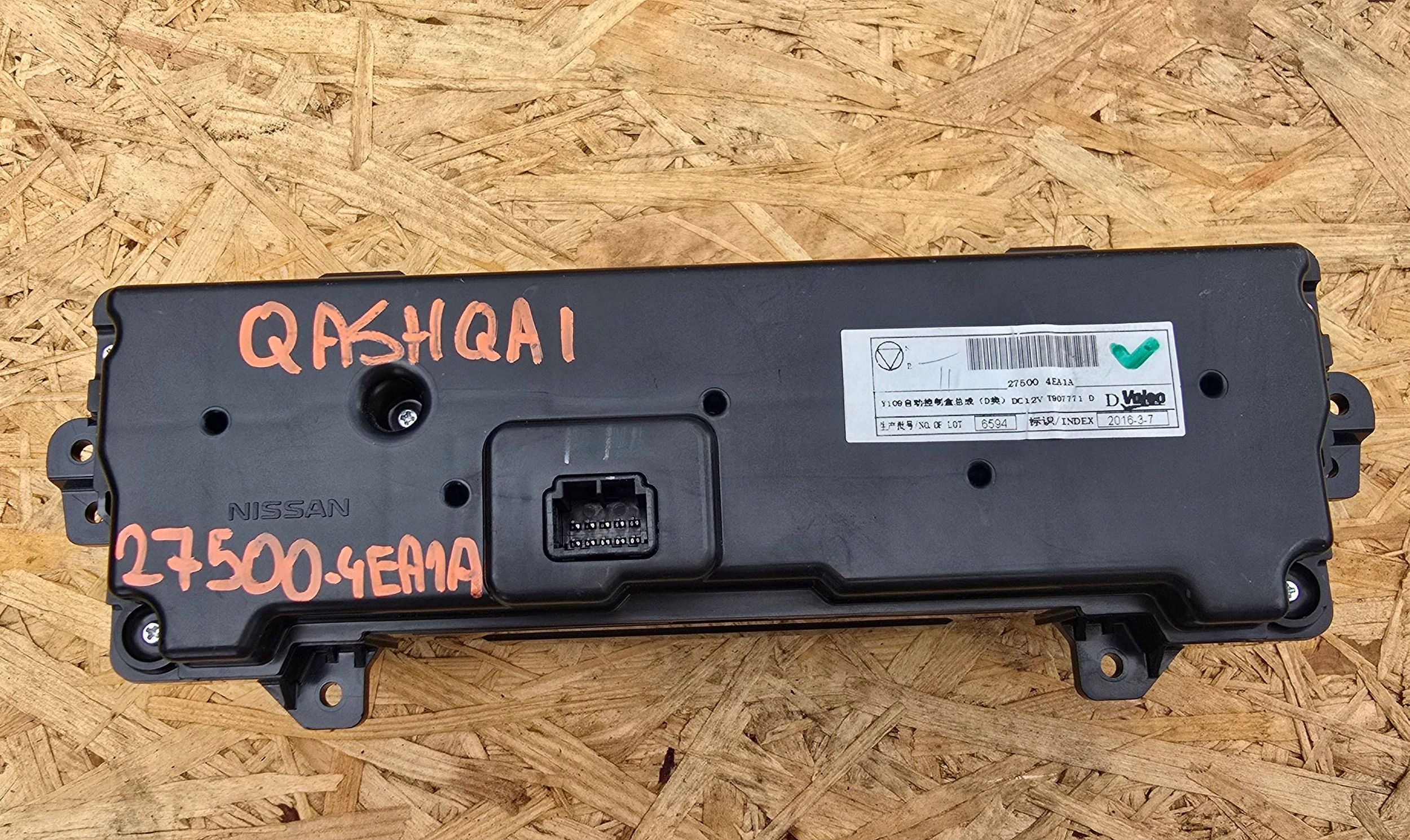 control panel of the air conditioning Nissan Qashqai II 27500-4EQ1A