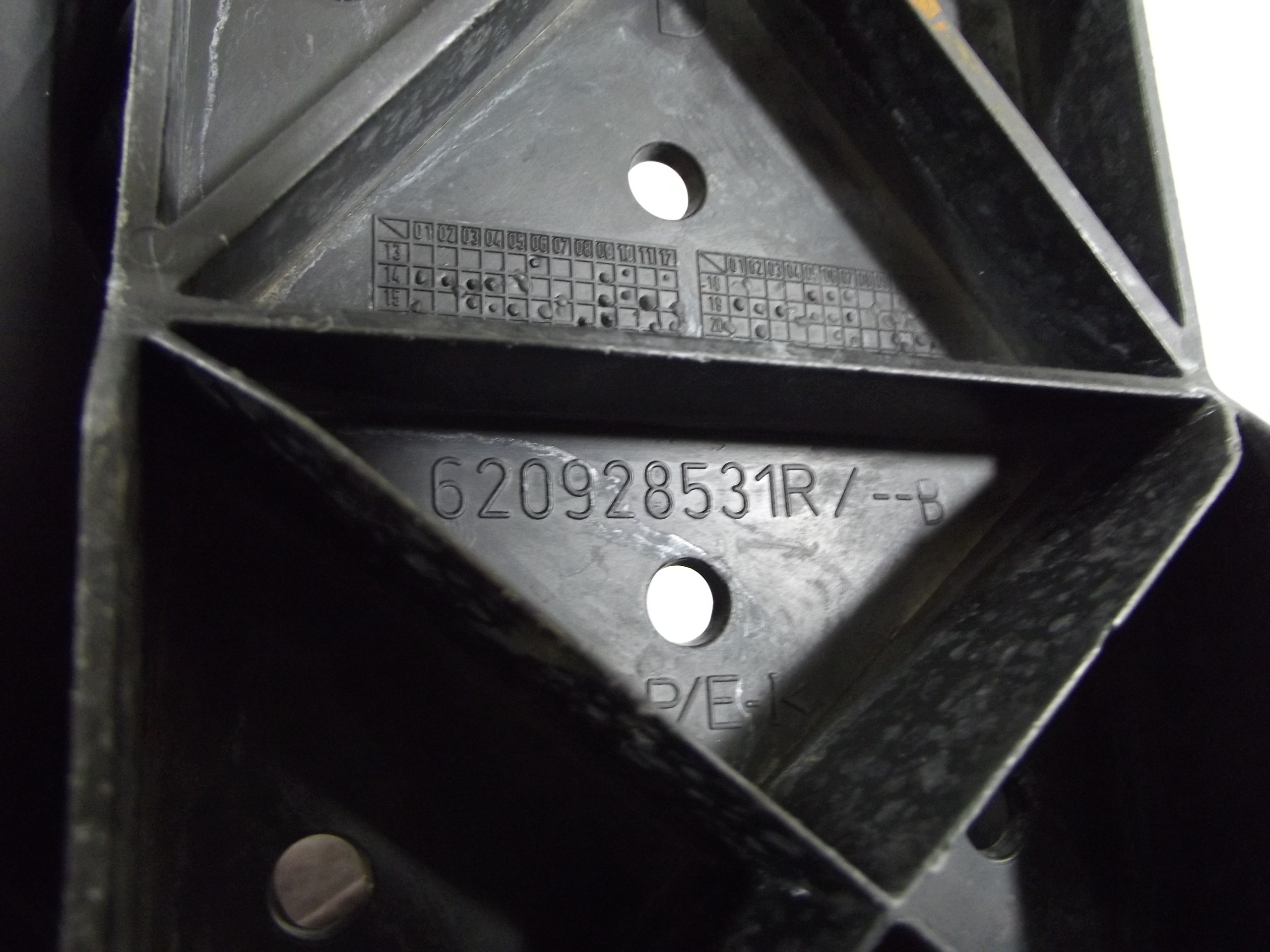 Renault Twingo III beam tips right front 620928531R