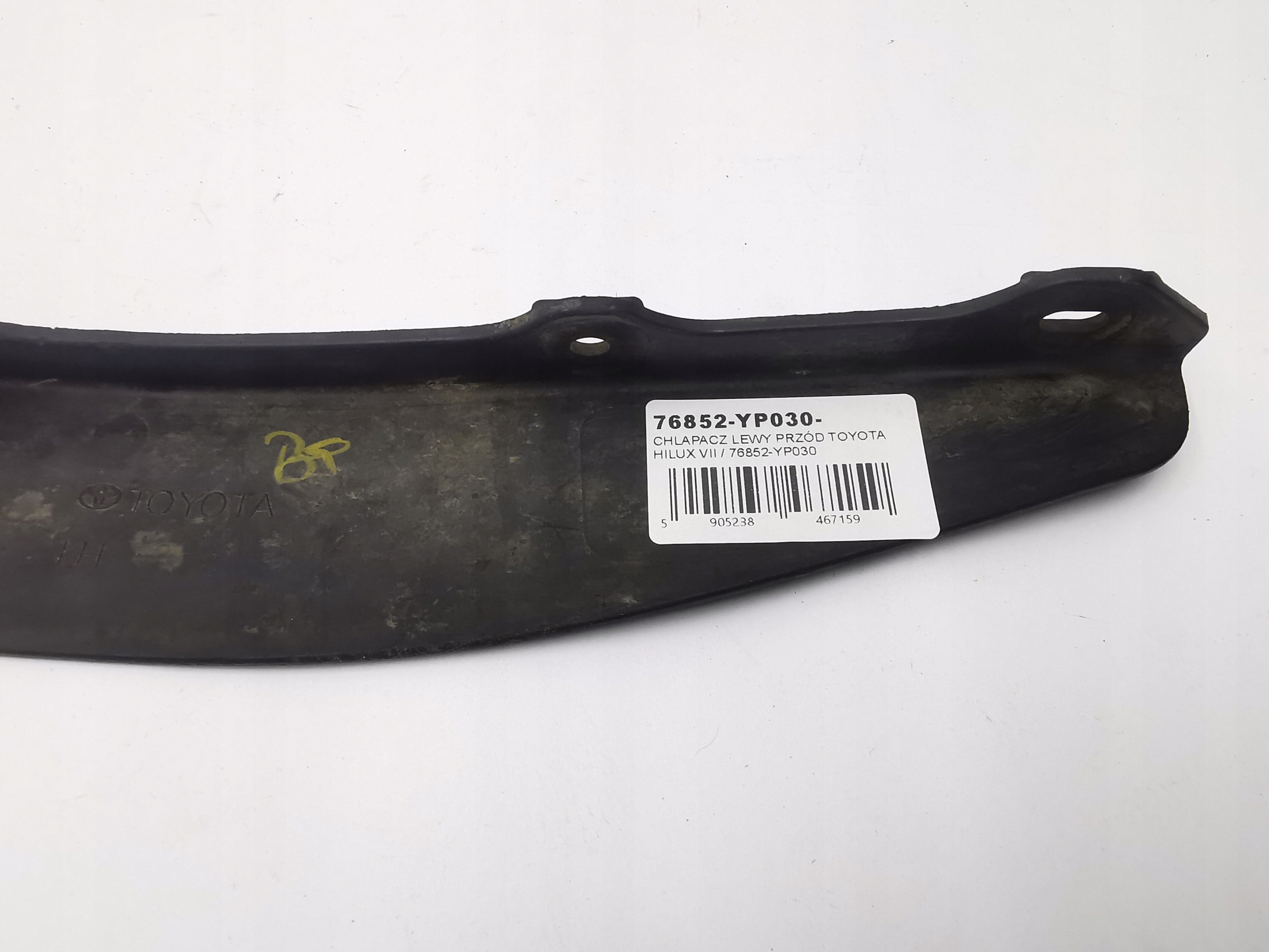 mudguard flap left front TOYOTA HILUX VII / 76852-YP030