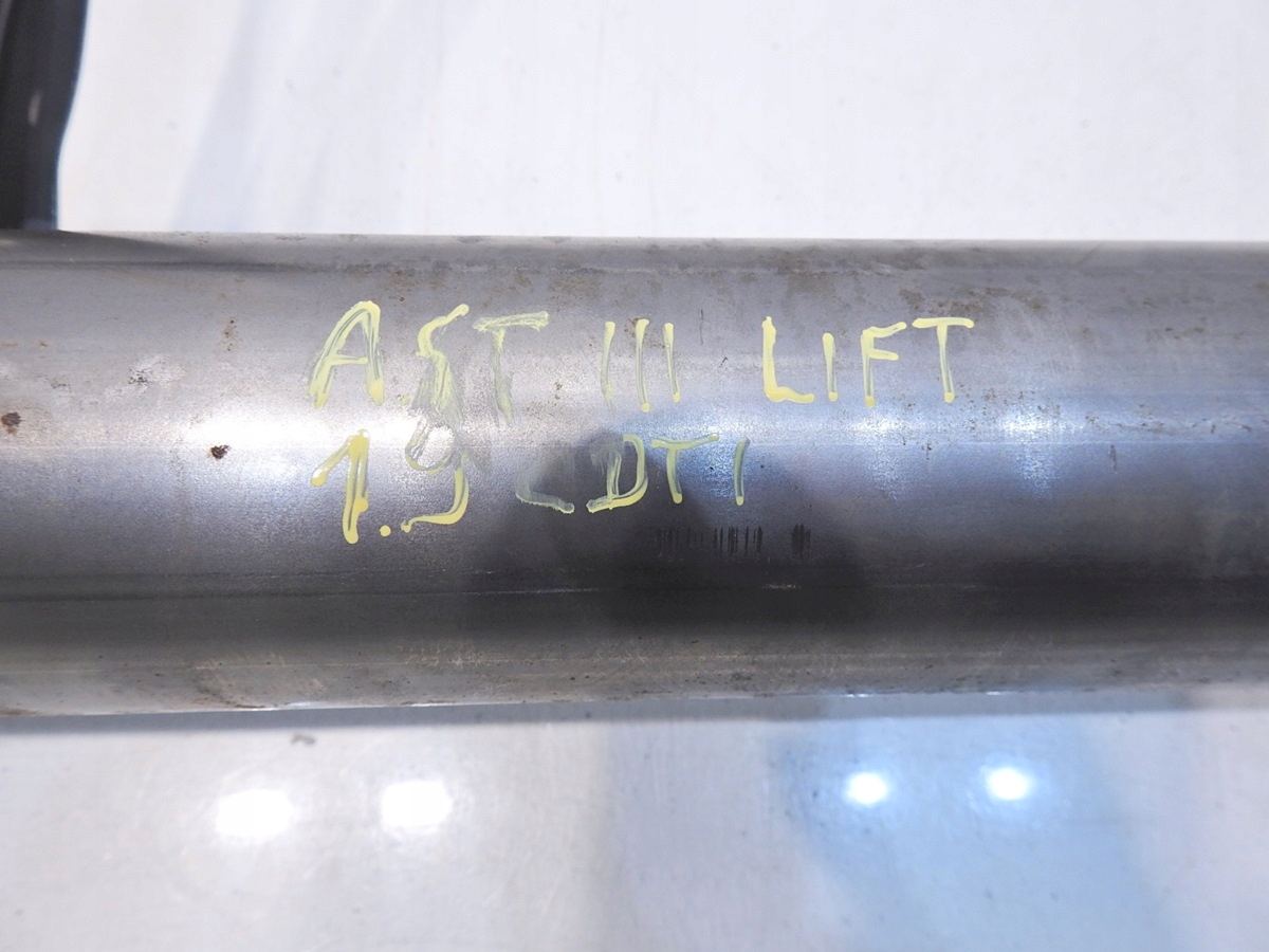 Балка диффузор консоли opel ASTRA III H