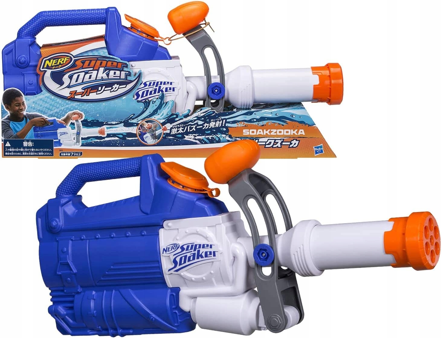 

Nerf Soaker Soakzooka Pistolet Na Wodę E0022