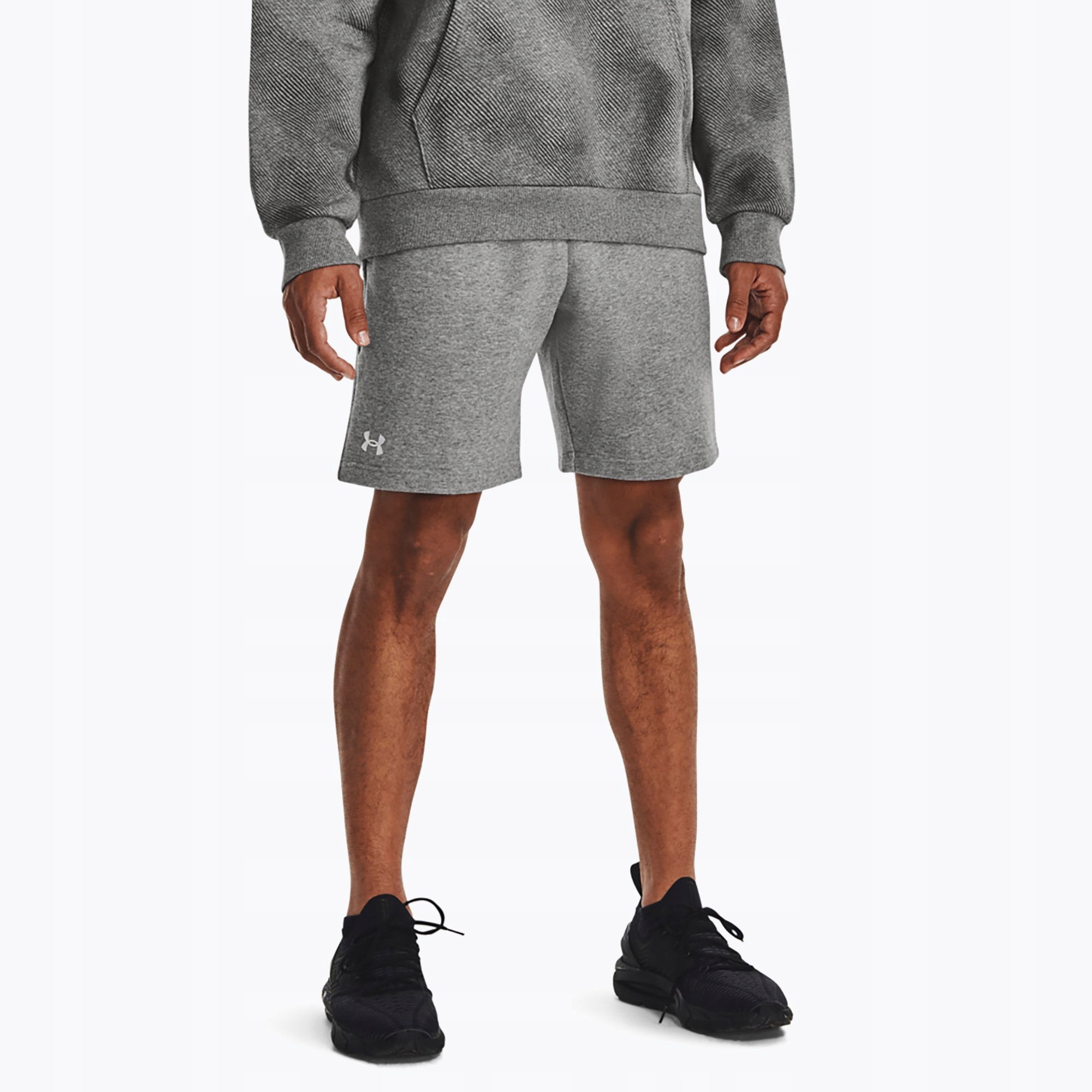 Kraťasy Under Armour Sportovní Pro Každodenní Nošení Rival 3XL