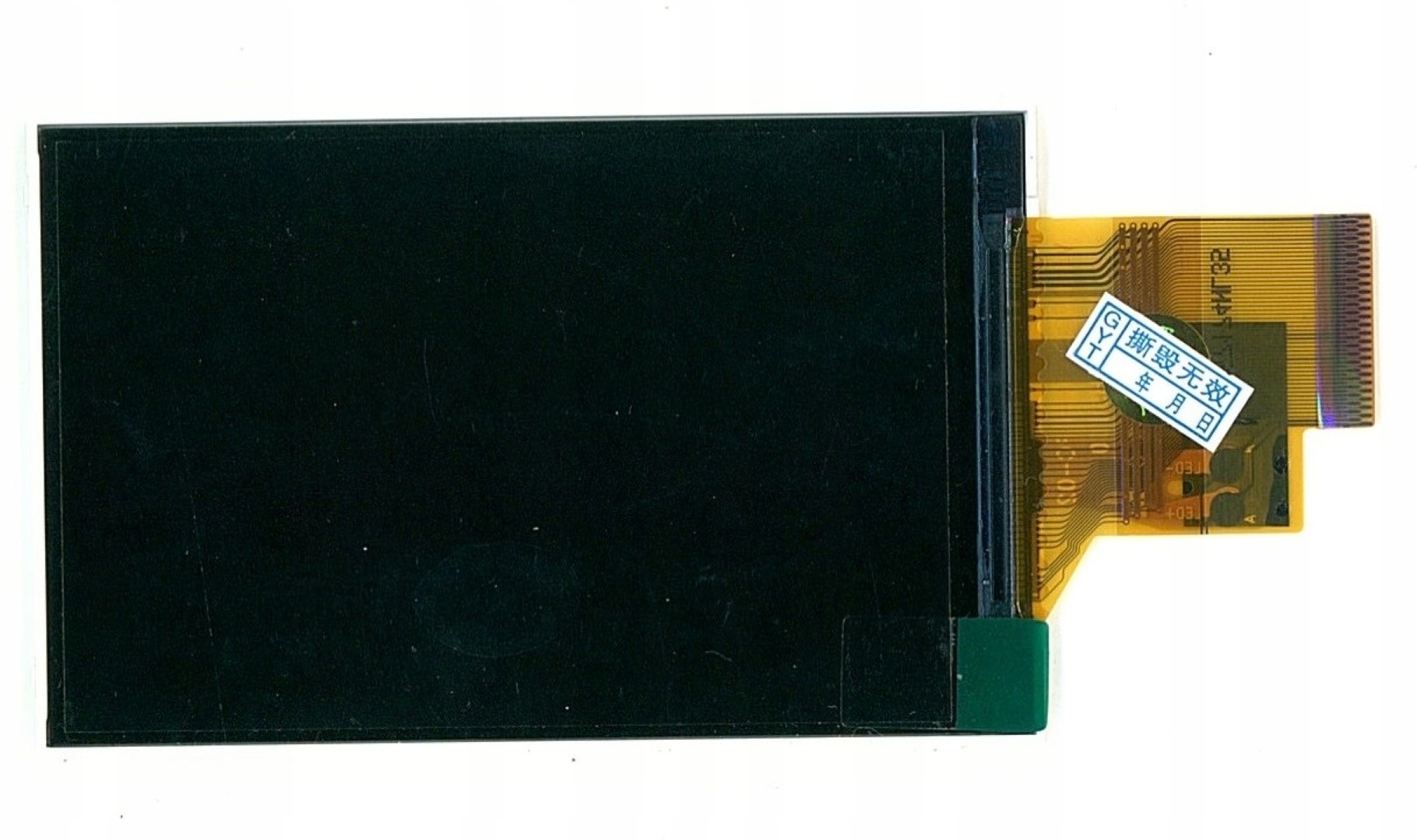 Do Panasonic Lumix DMC-FZ1000 LCD