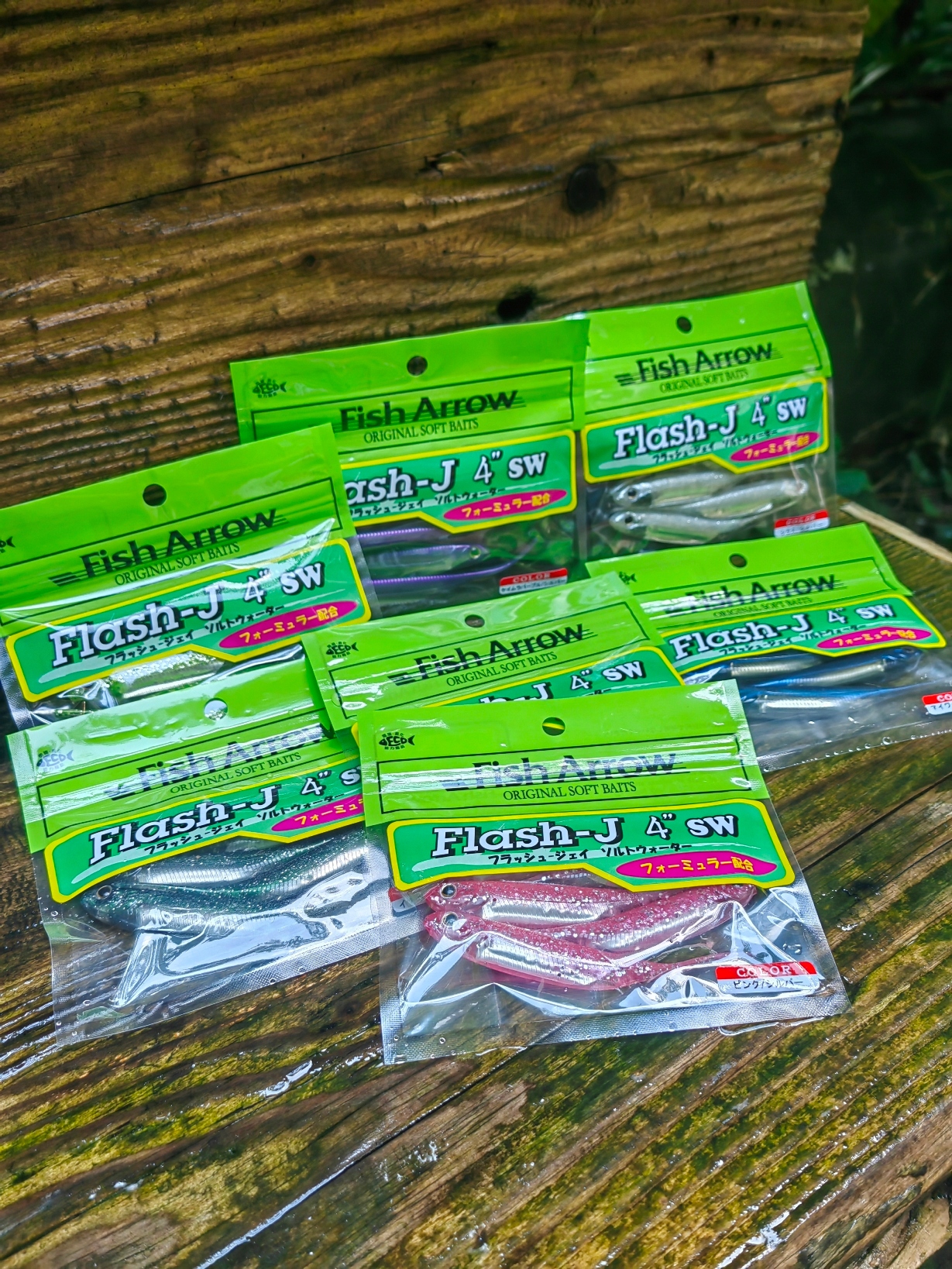 Jaskółka Fish Arrow Killer na Sandacze 10,5 cm SW Waga 7 g