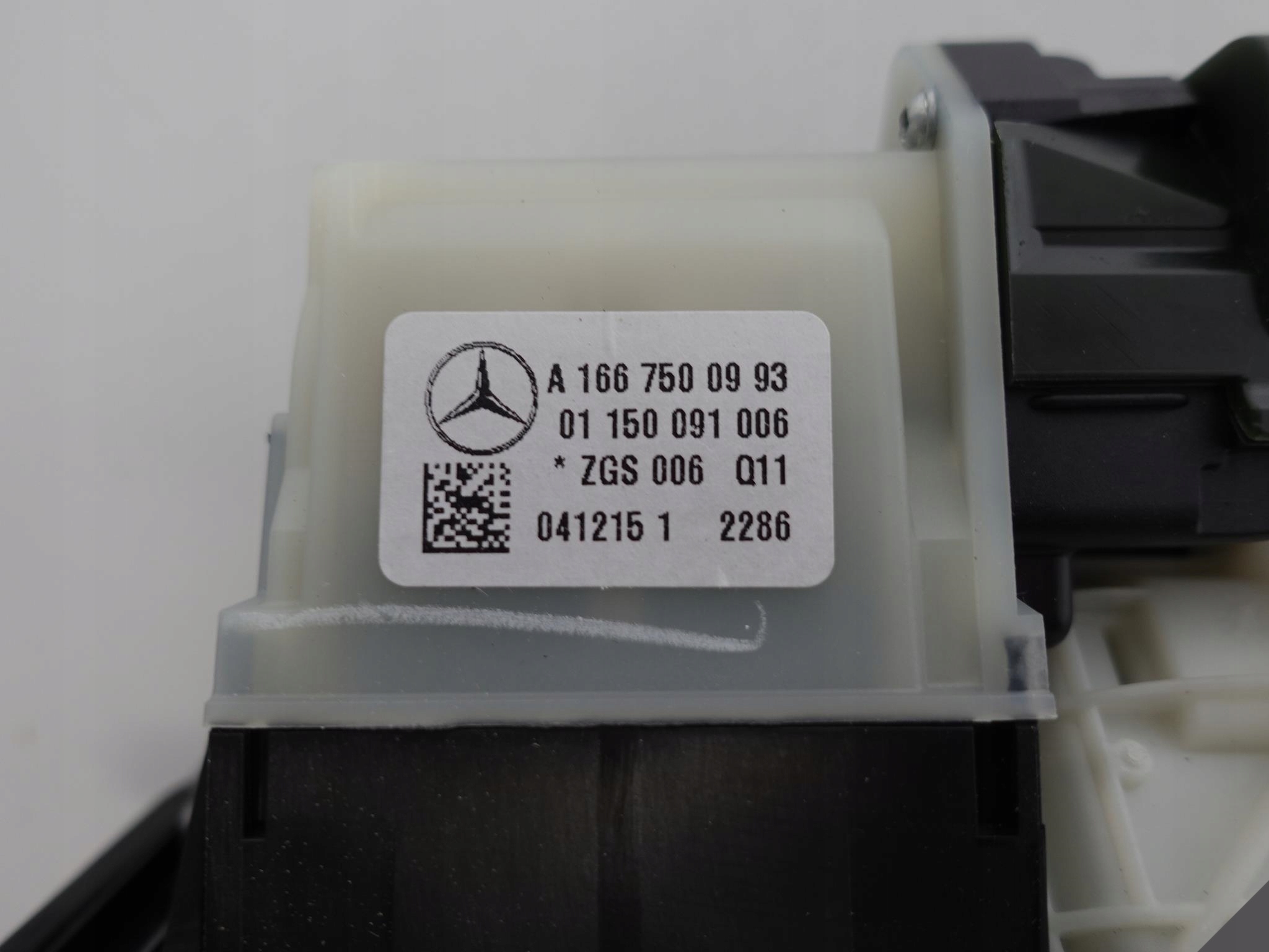 MERCEDES GLS X166 GLE handle bonnet MIKROSTYK rear part