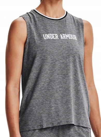 Under Armour Tričko Athlete Recovery 1362555001
