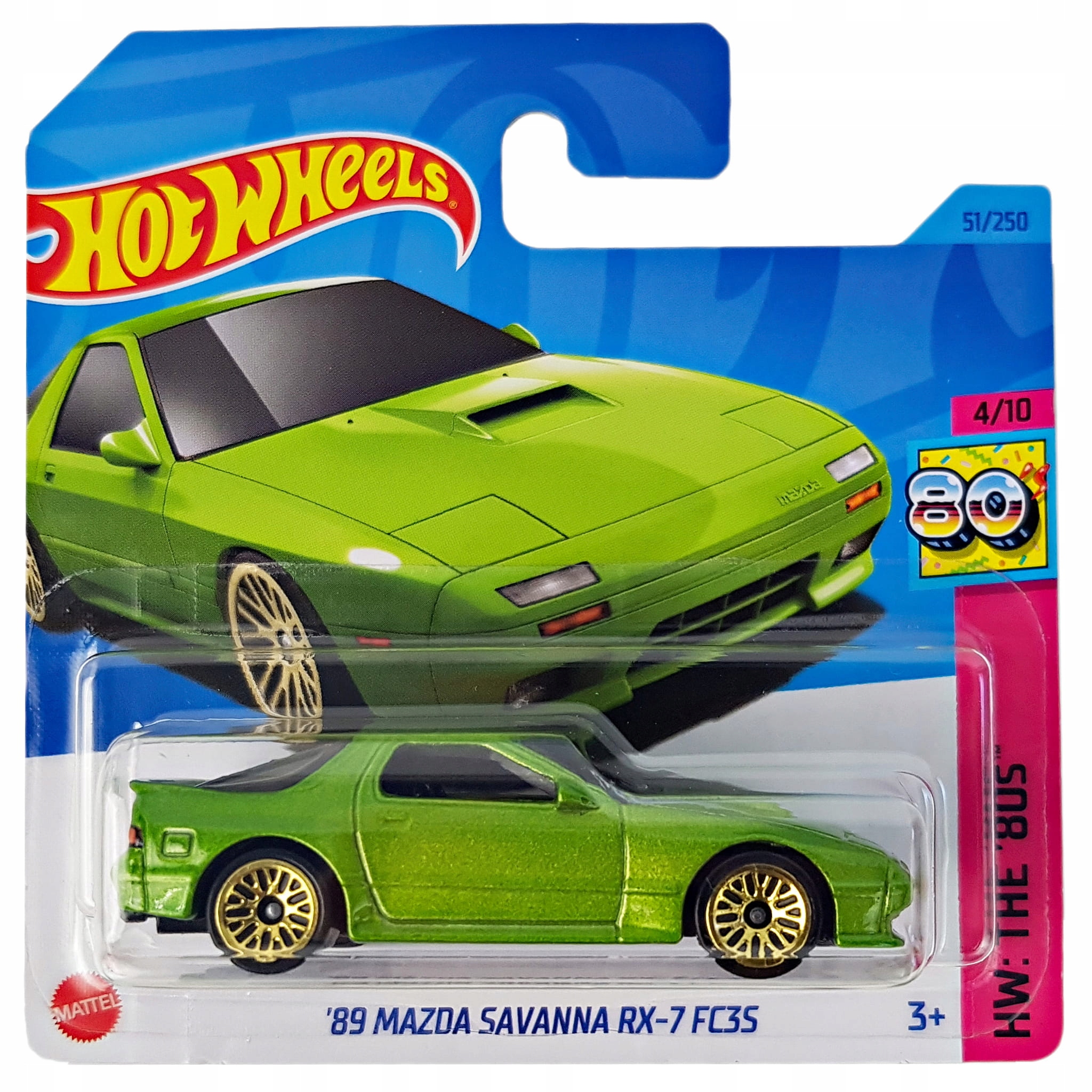 Ford Mustang 2005 Boss развёртка