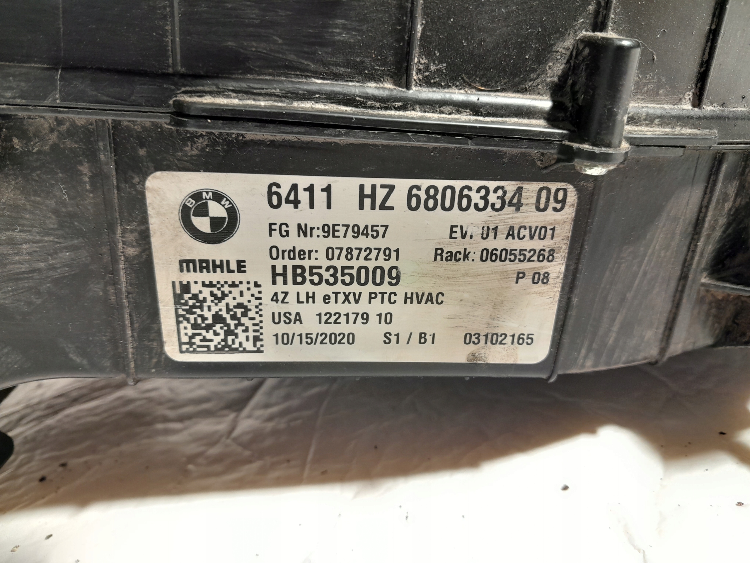 BMW X7 G07 heater front bundle 6806334