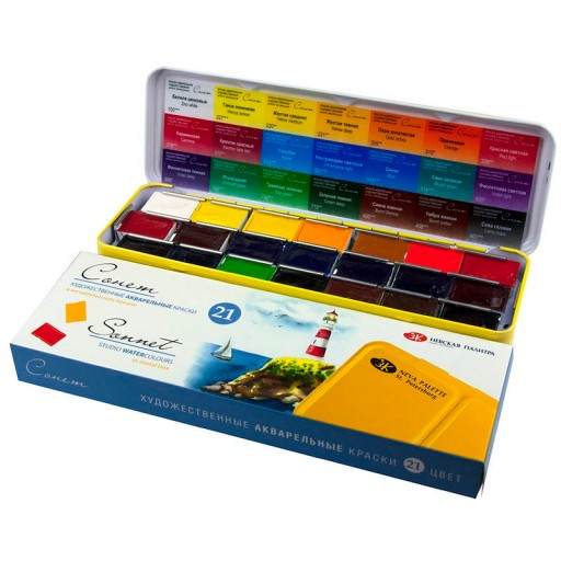 Akvarelové barvy Sonnet 21 ks