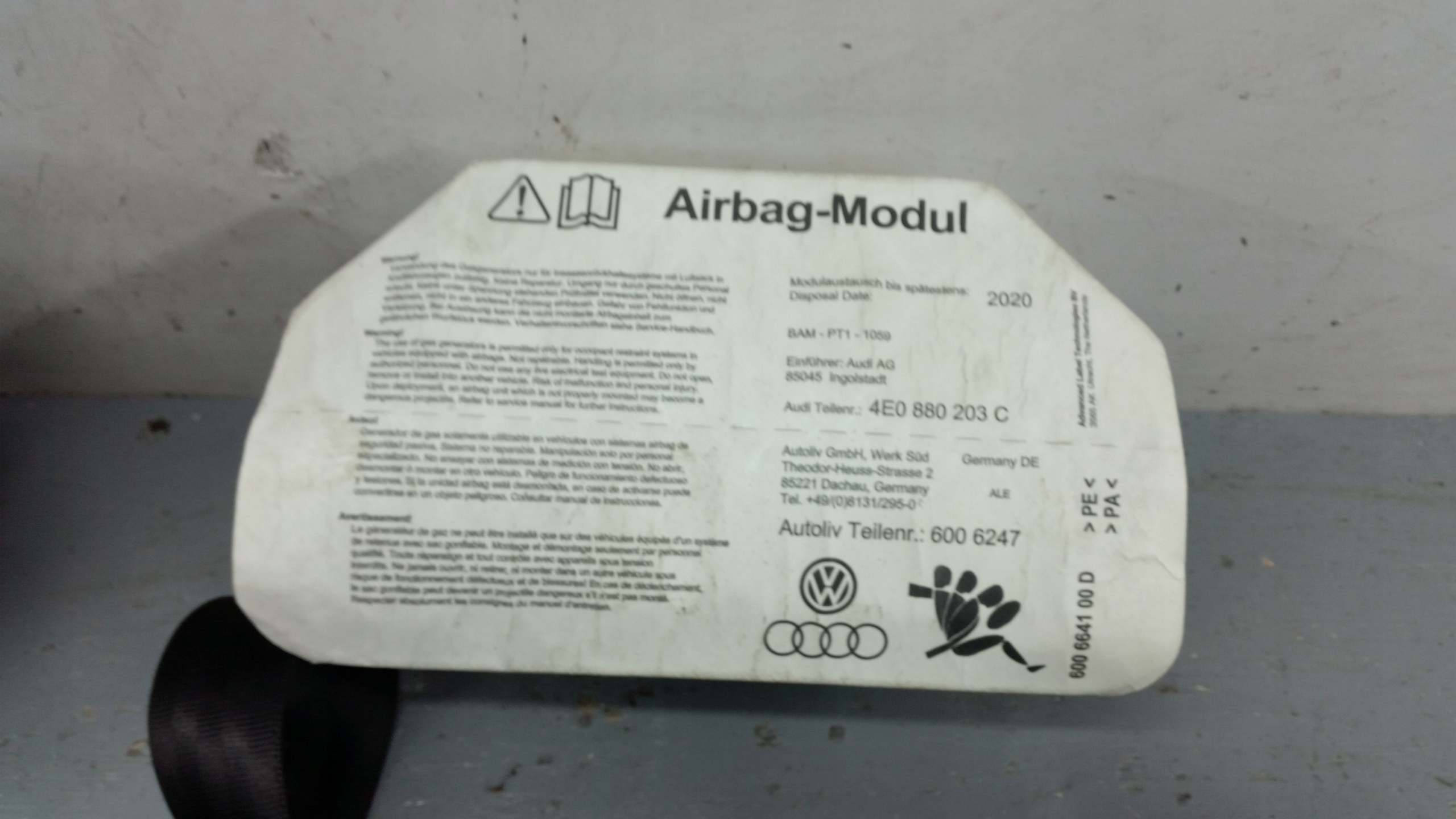 шлейф Подушки Audi OE 4DO951543