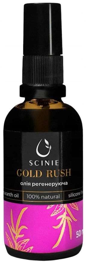 Scinie Regenerační olej na pokožku 50 ml Staleks Amarantový olej Skvalan