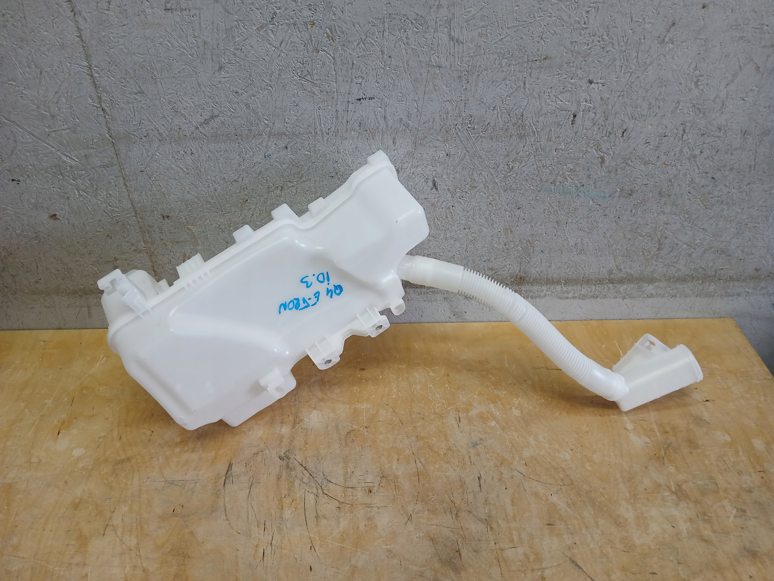 washer fluid tank VW ID-3 ID 3 ID3 AUDI Q4 ETRON 1EA 1EA955453J