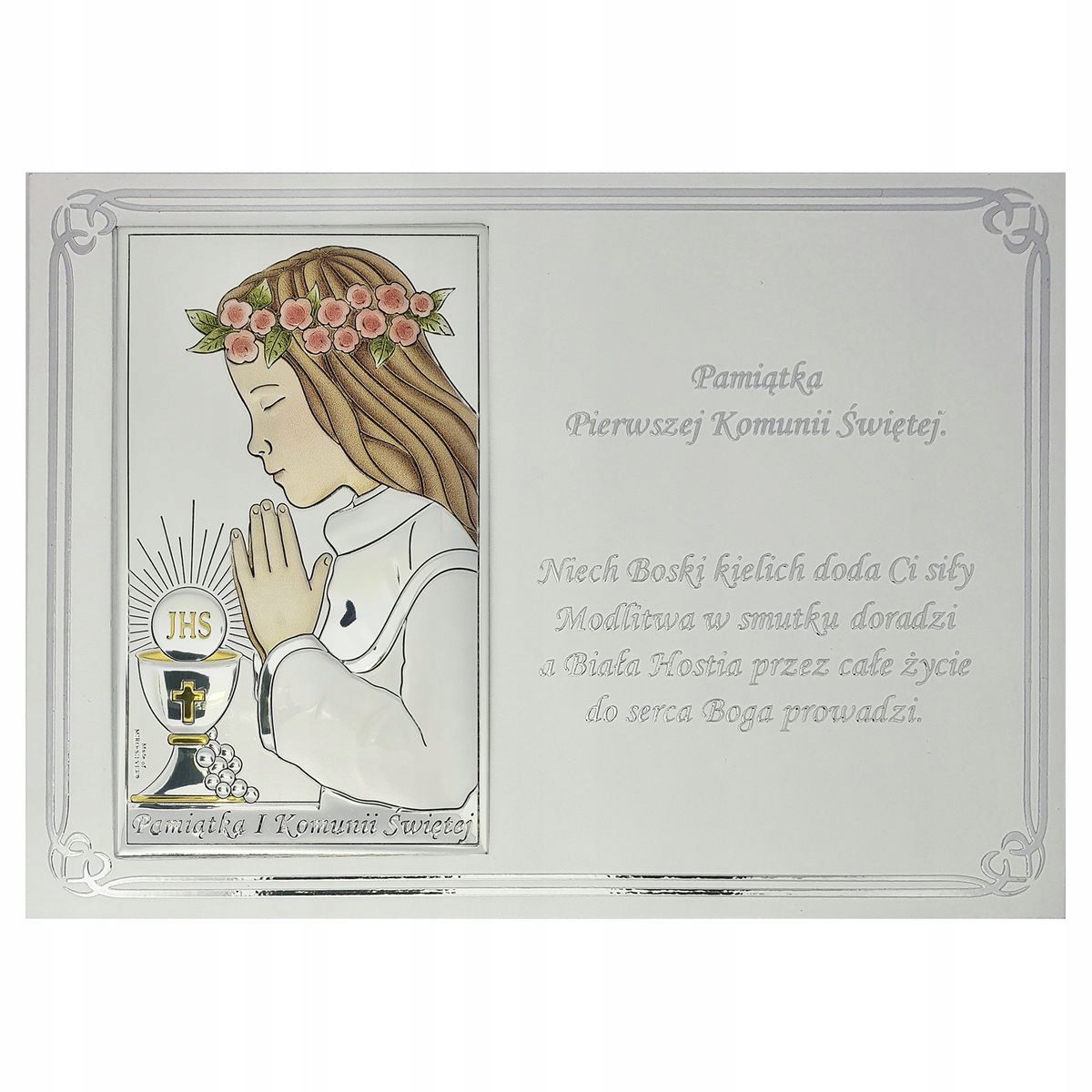 Obrázek stříbrný panel s nápisem Svaté Přijímání,na Přijímání