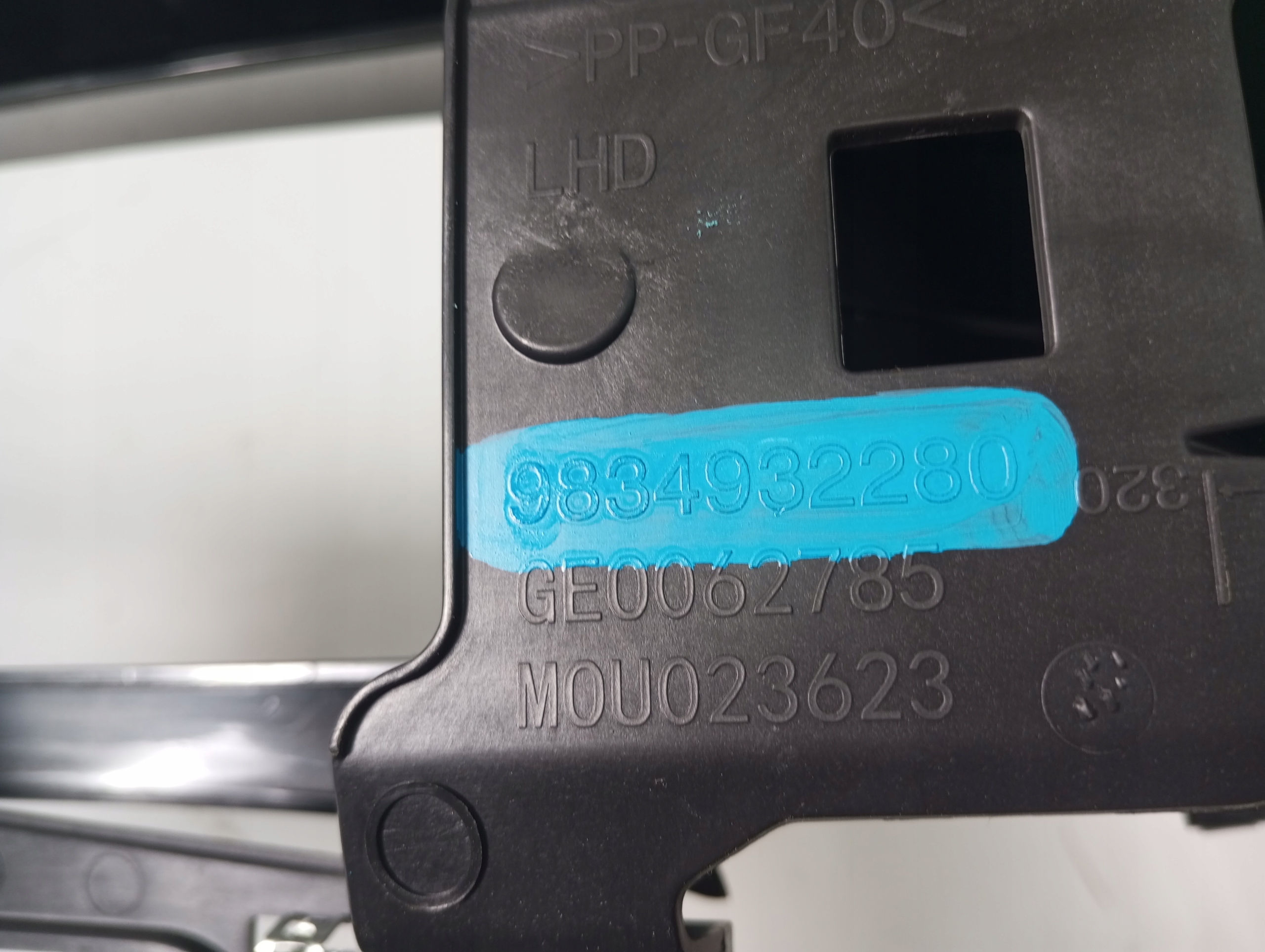 obal budíku RÁM PANEL konzoli OPEL MOKKA II B 9834932280