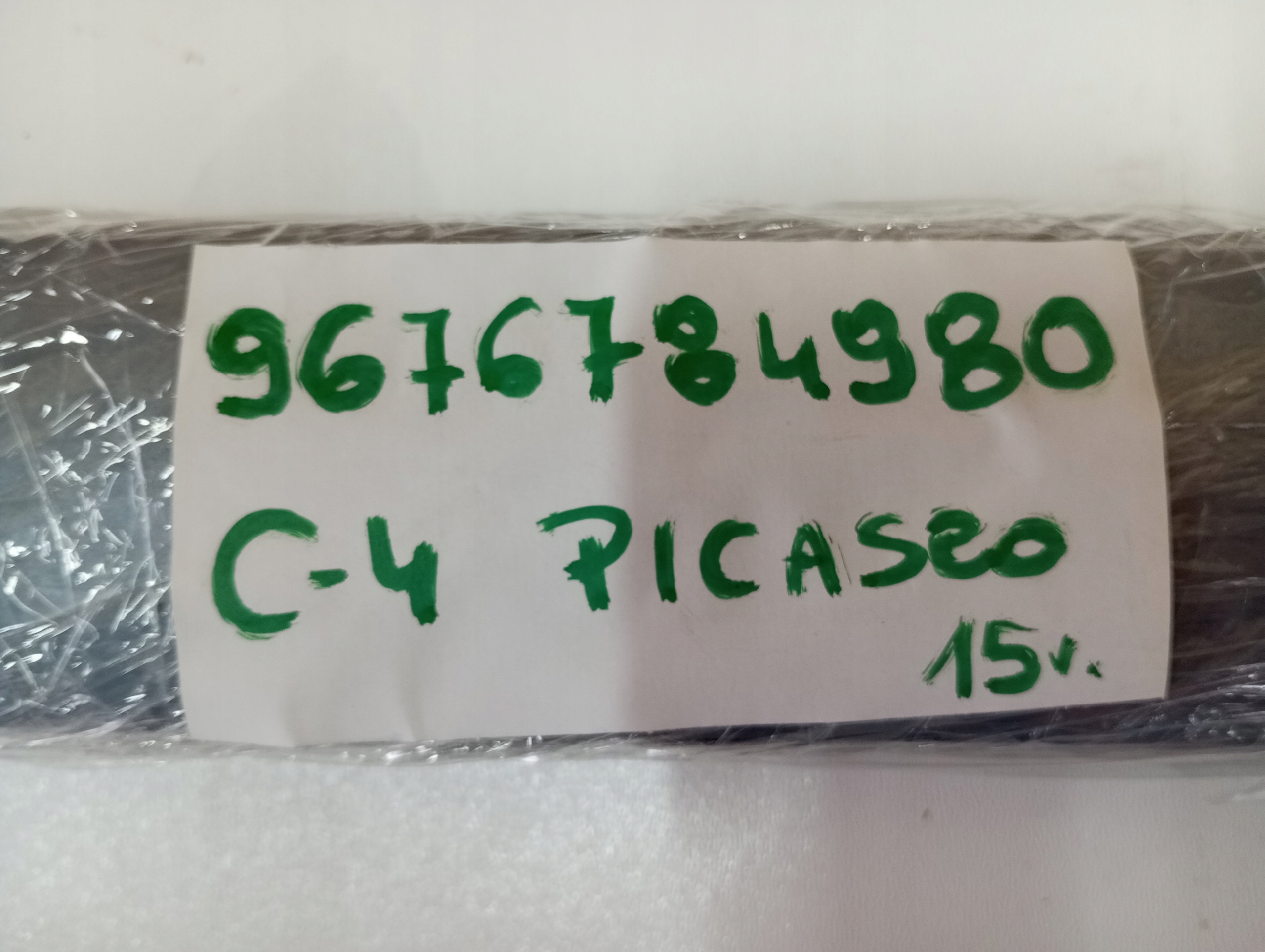moulding windows CITROEN C4 PICASSO II 15R 9676784980