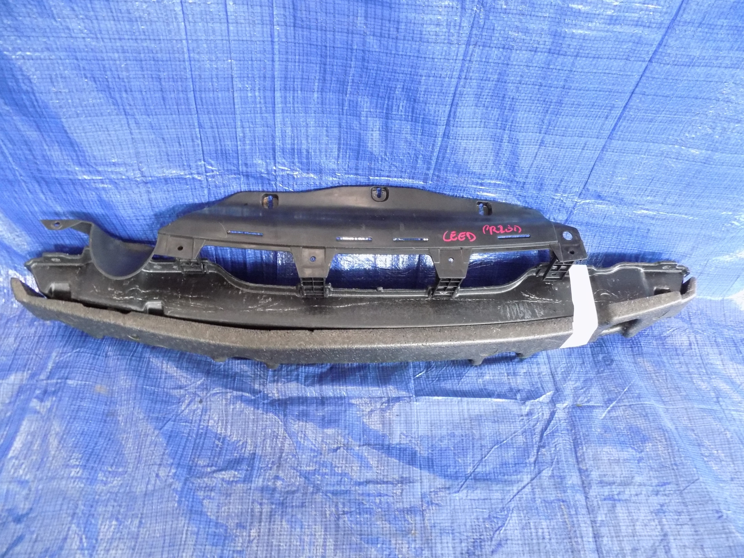 bumper support front KIA CEED 1,6CRDI 06-09 KOMBI