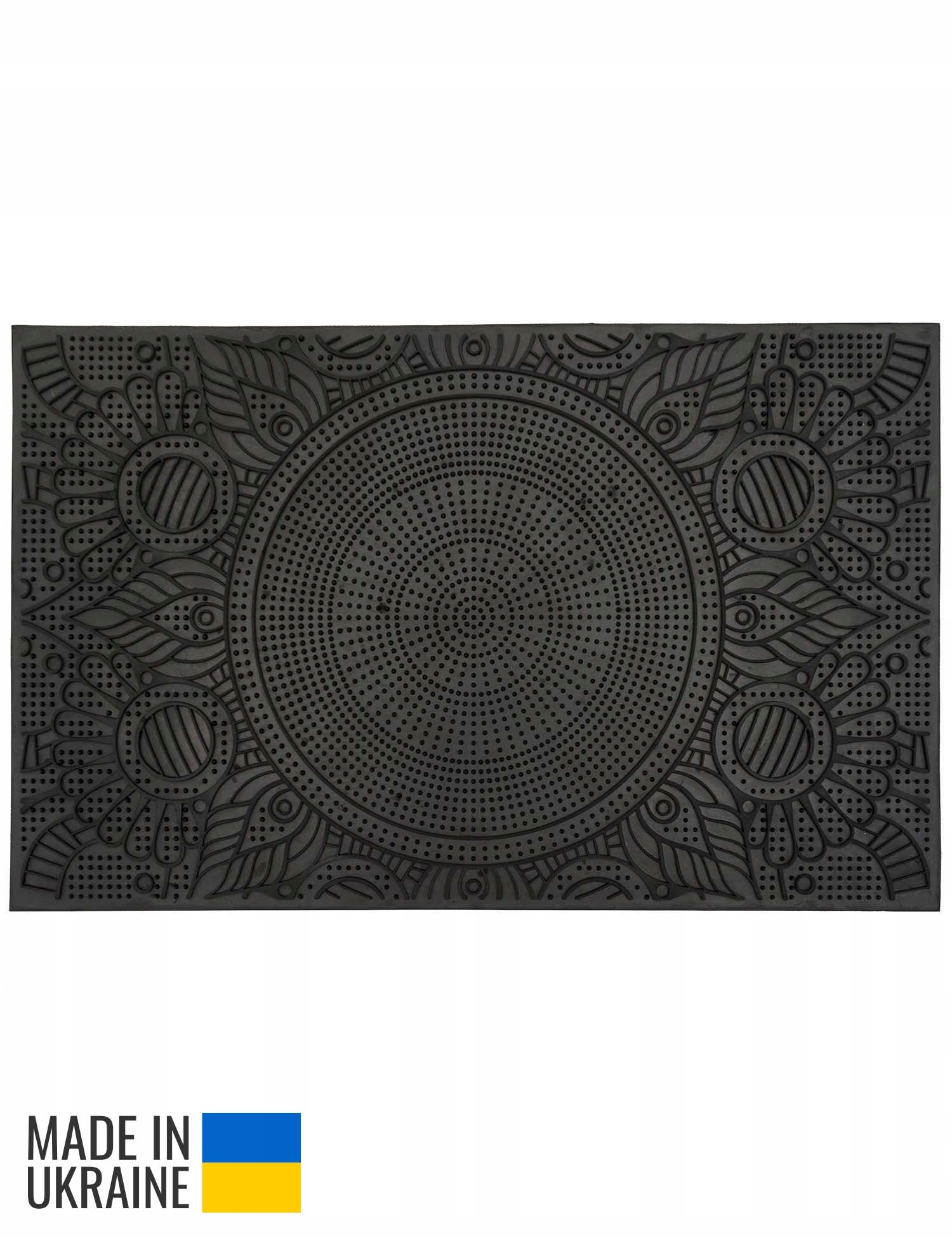 WYCIERACZKA WEJŚCIOWA POD DRZWI DO BUTÓW 36x59 cm Marka Multi-Decor